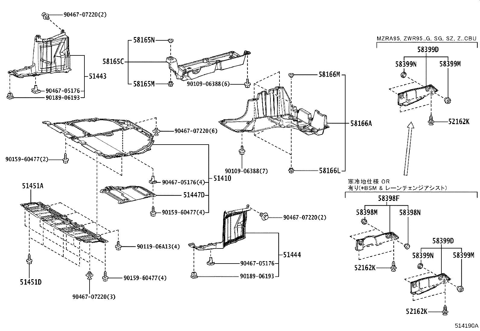 Figure 514190A