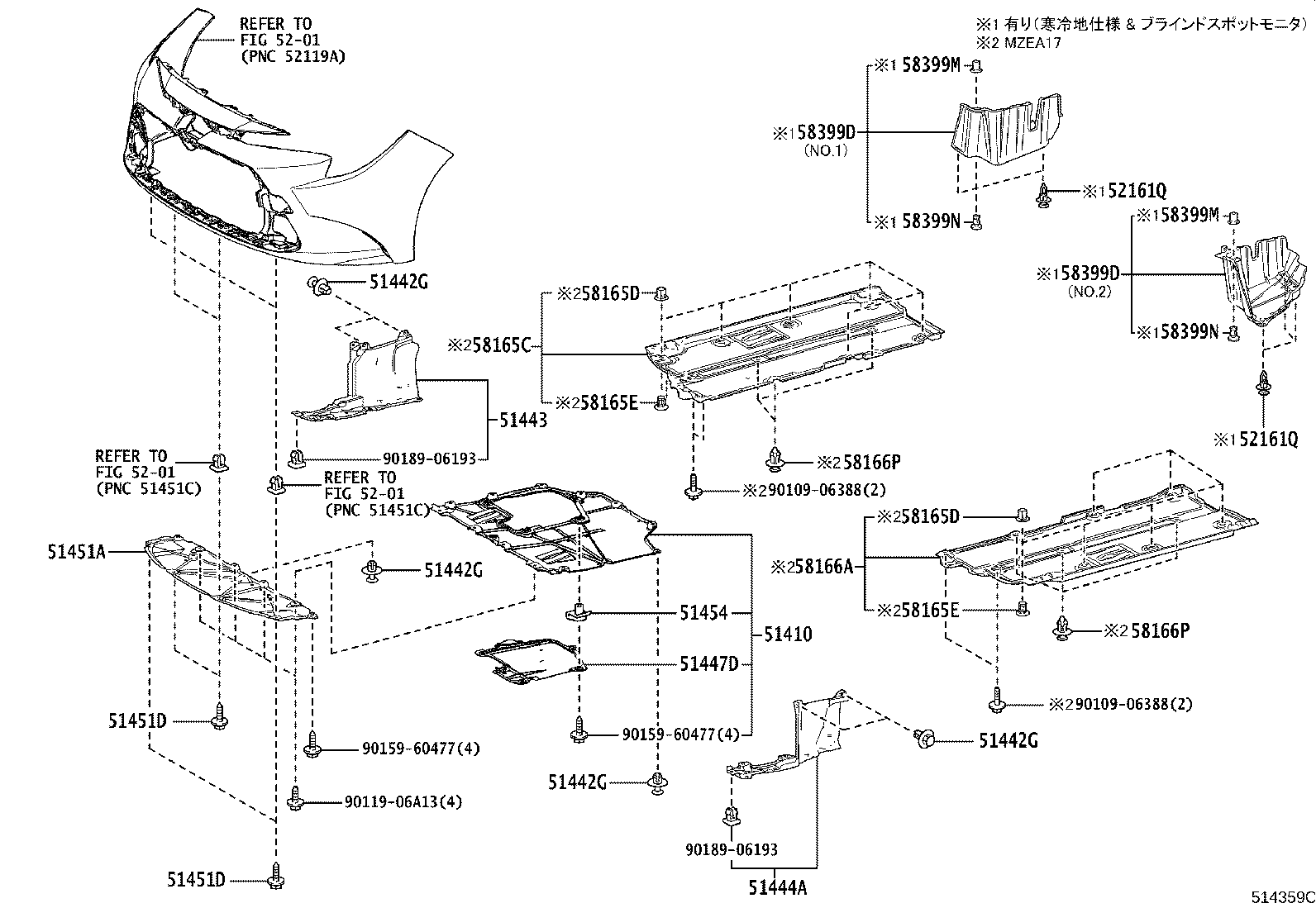 Figure 514359C