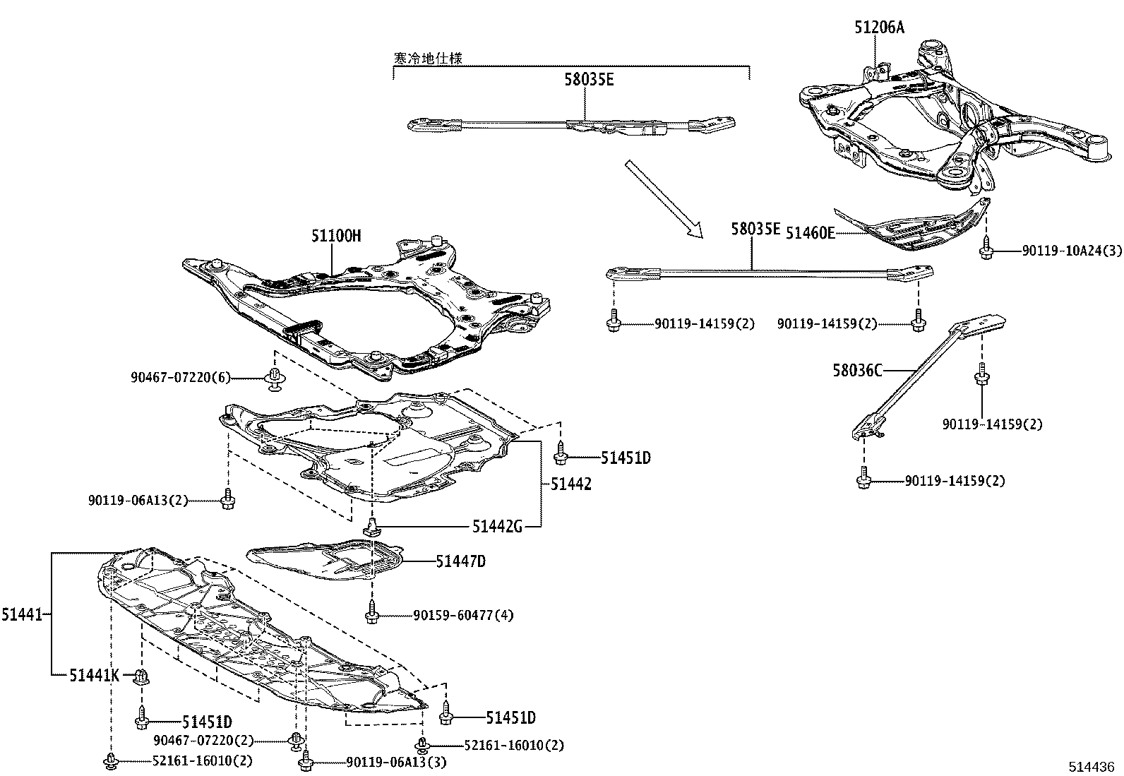 Figure 514436