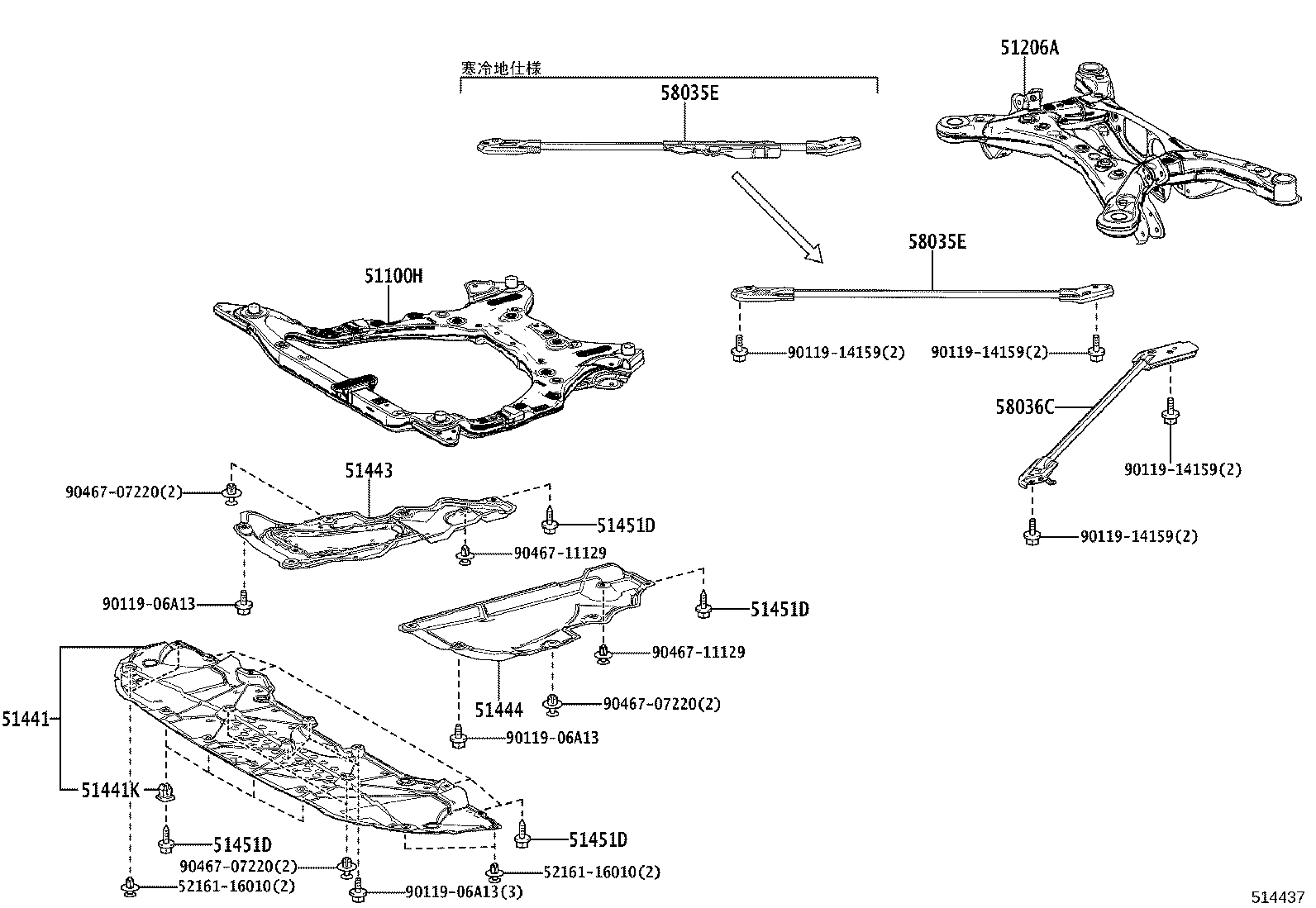 Figure 514437