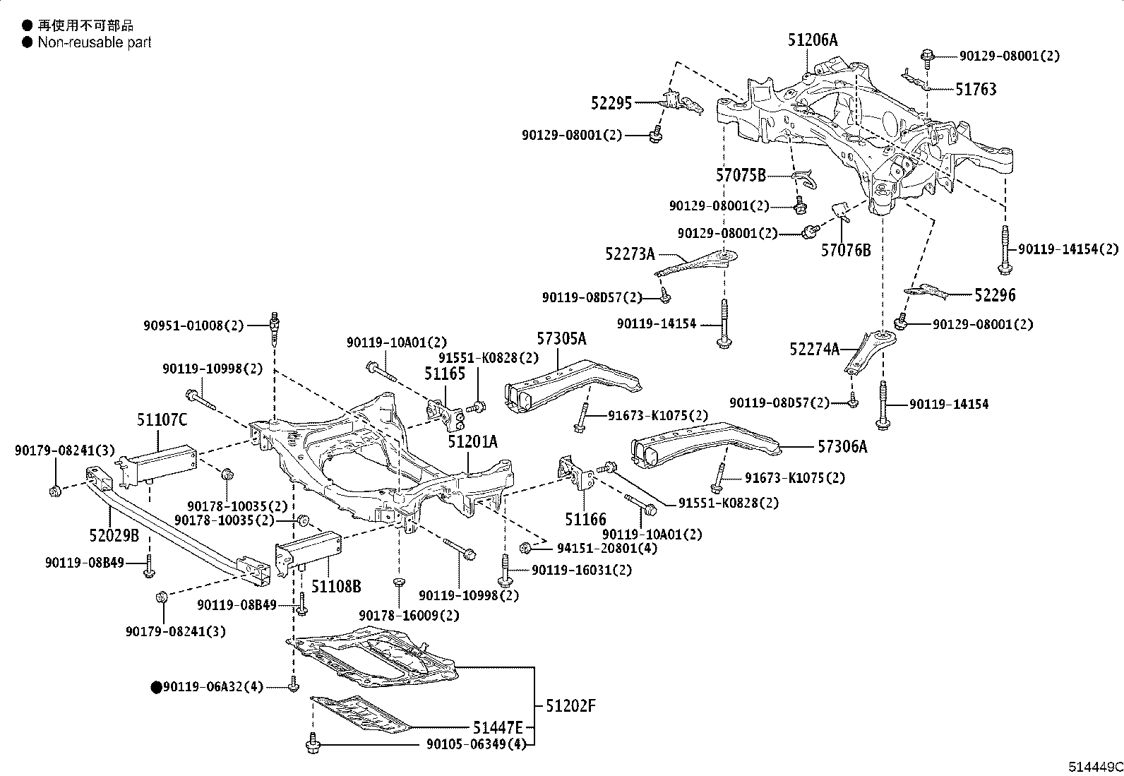 Figure 514449C