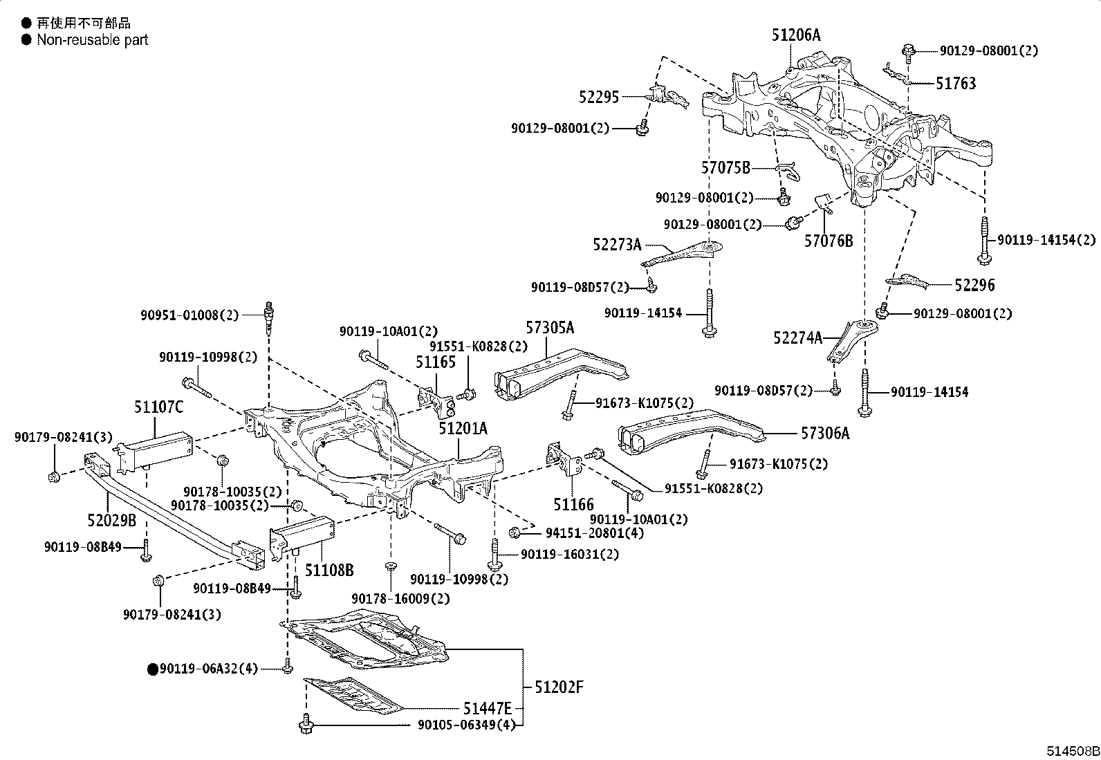 Figure 514508B
