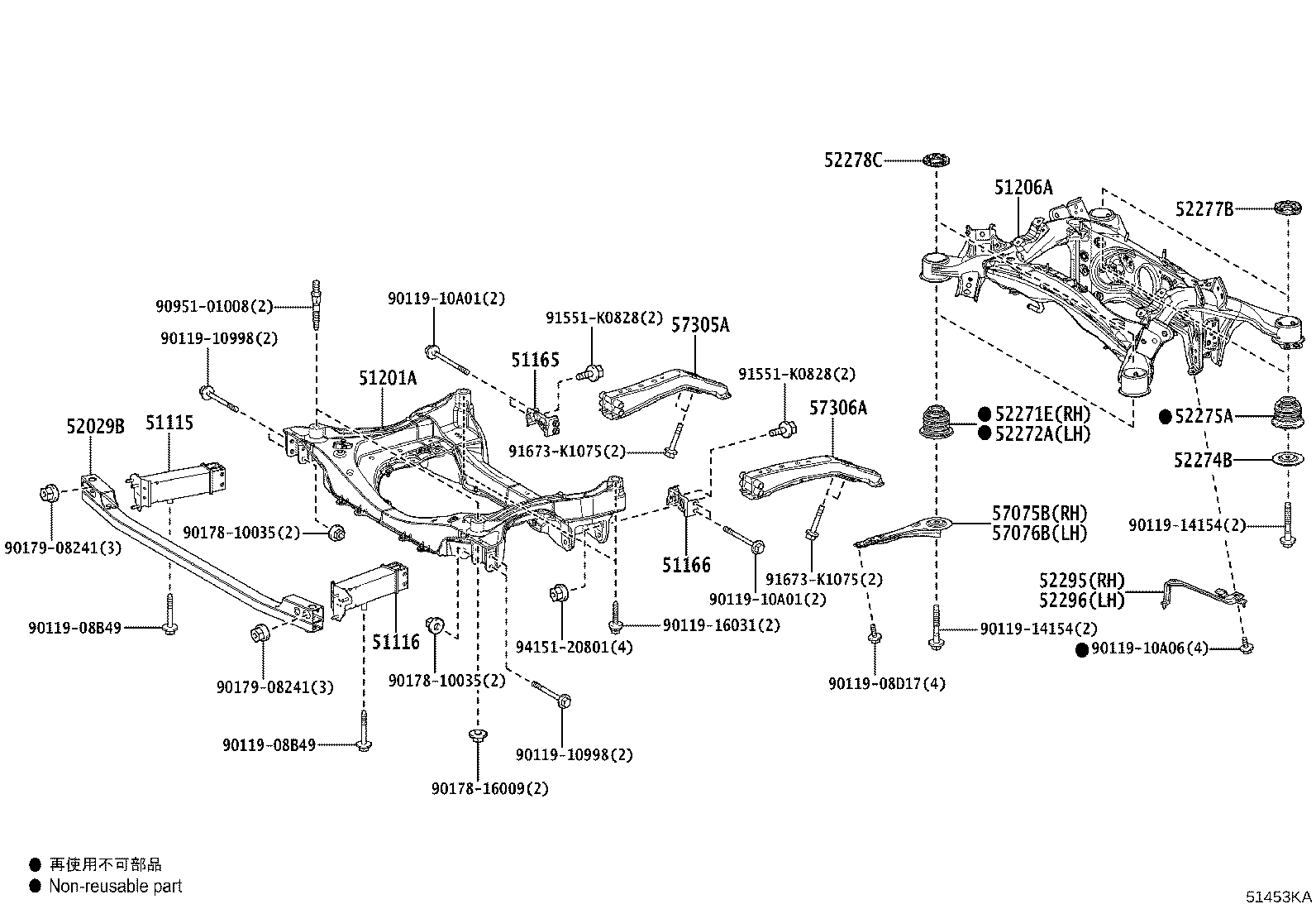Exploded illustration 51453KA