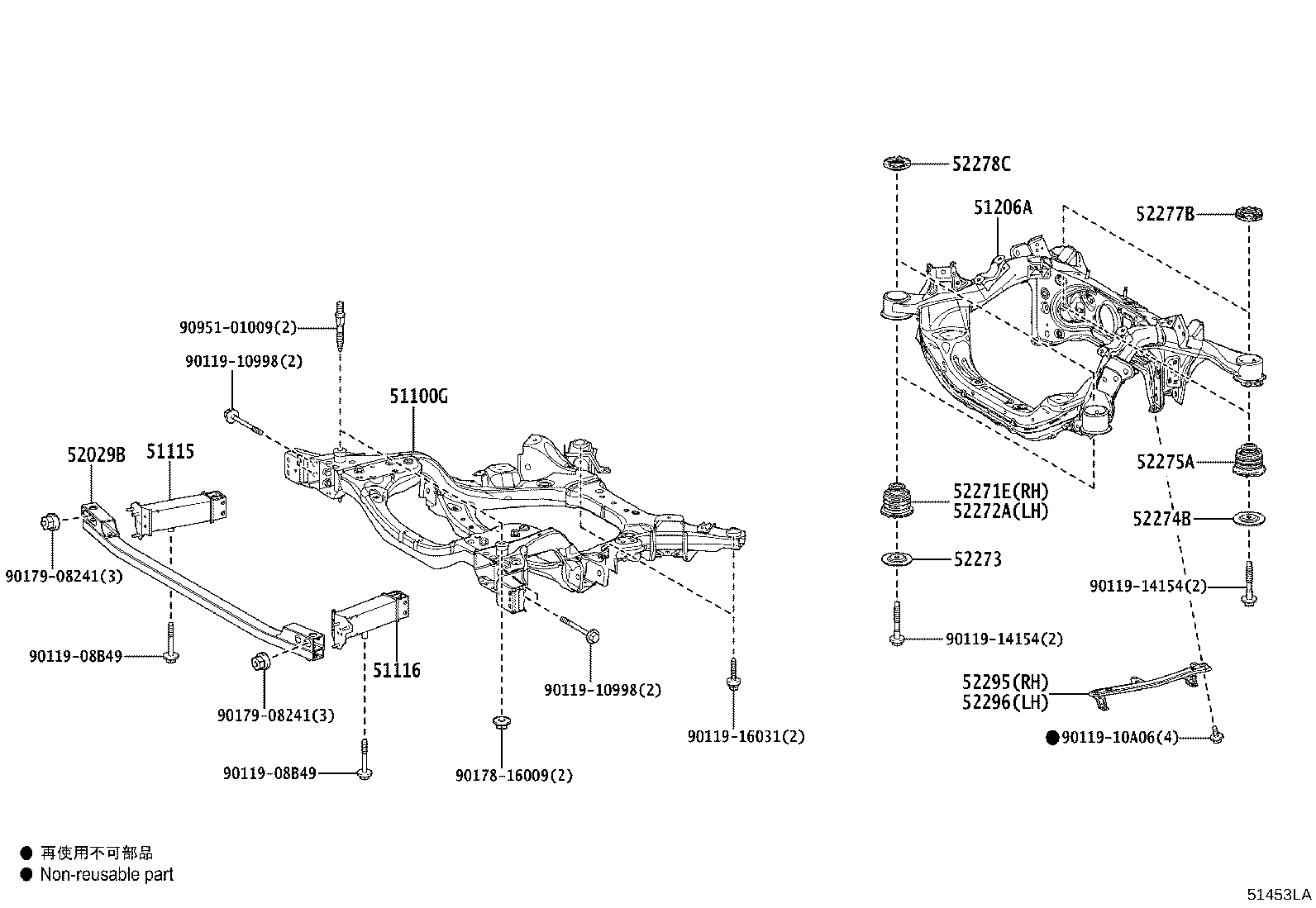 Exploded illustration 51453LA