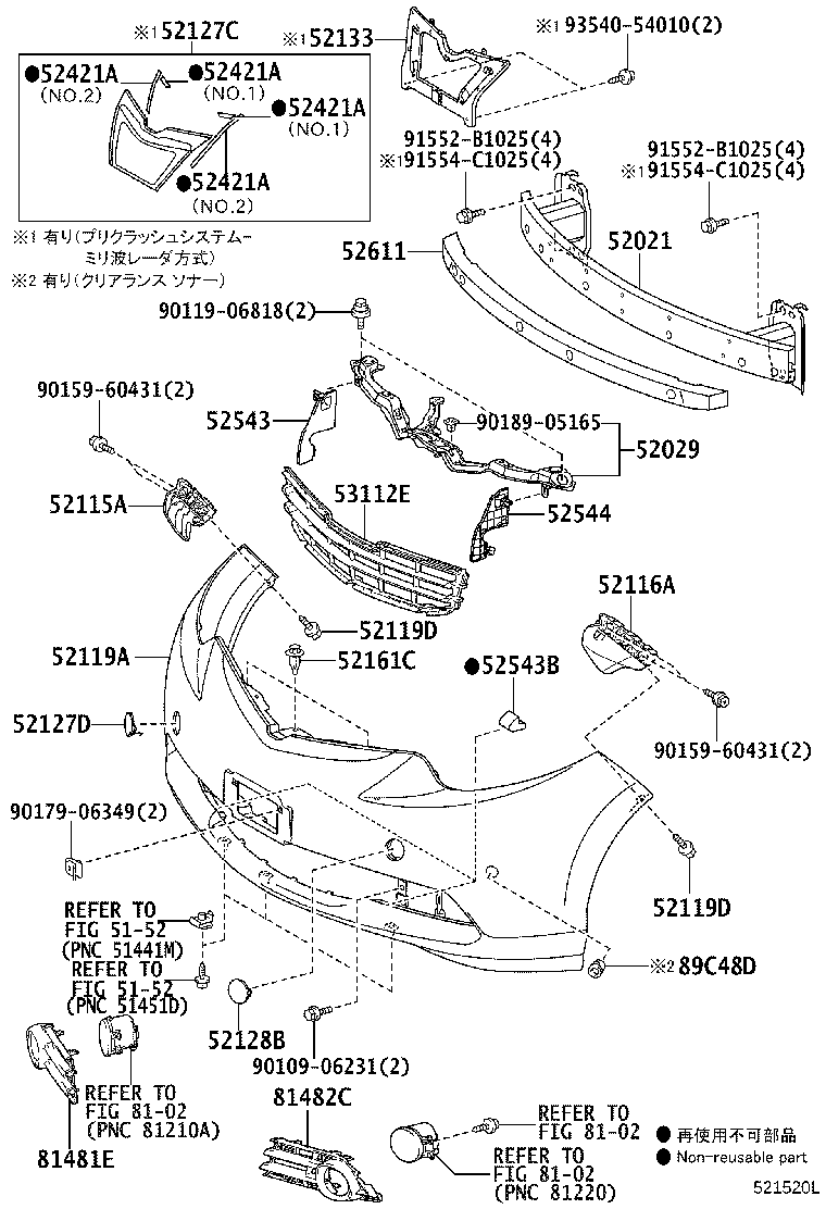 Figure 521520L