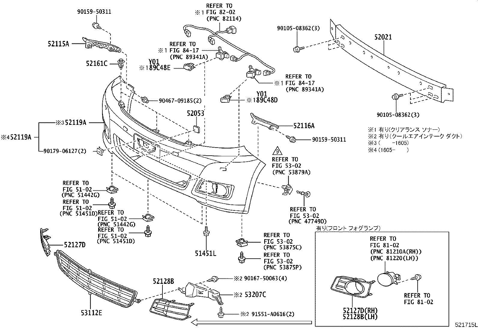 Figure 521715L