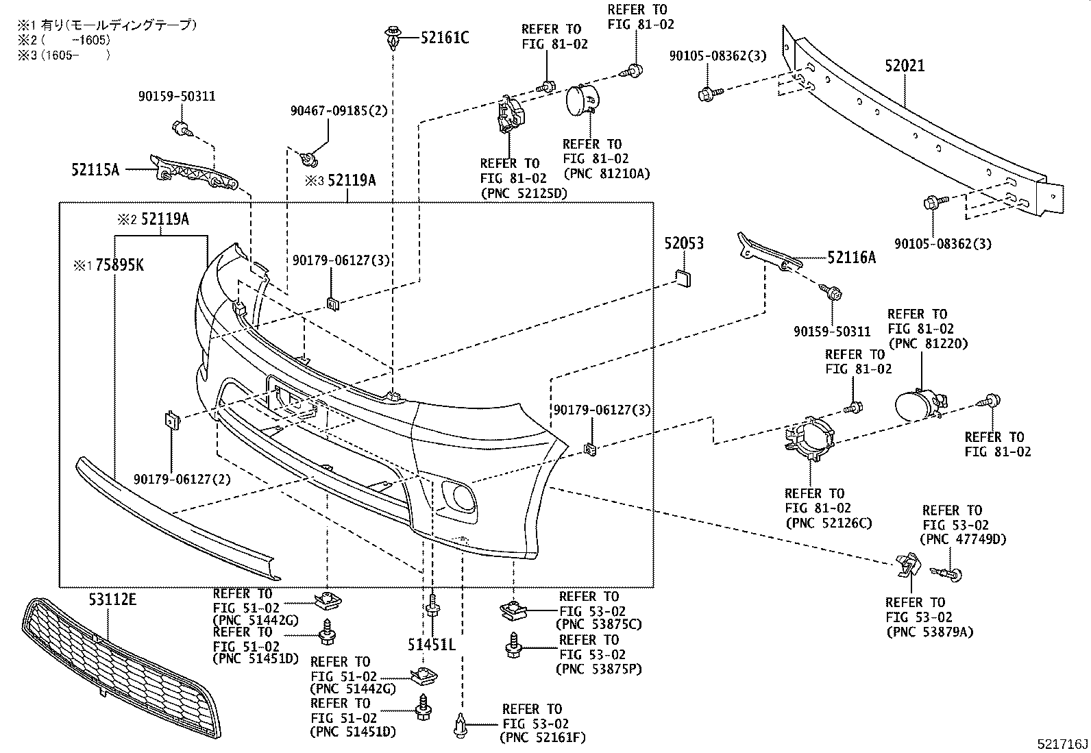 Figure 521716J