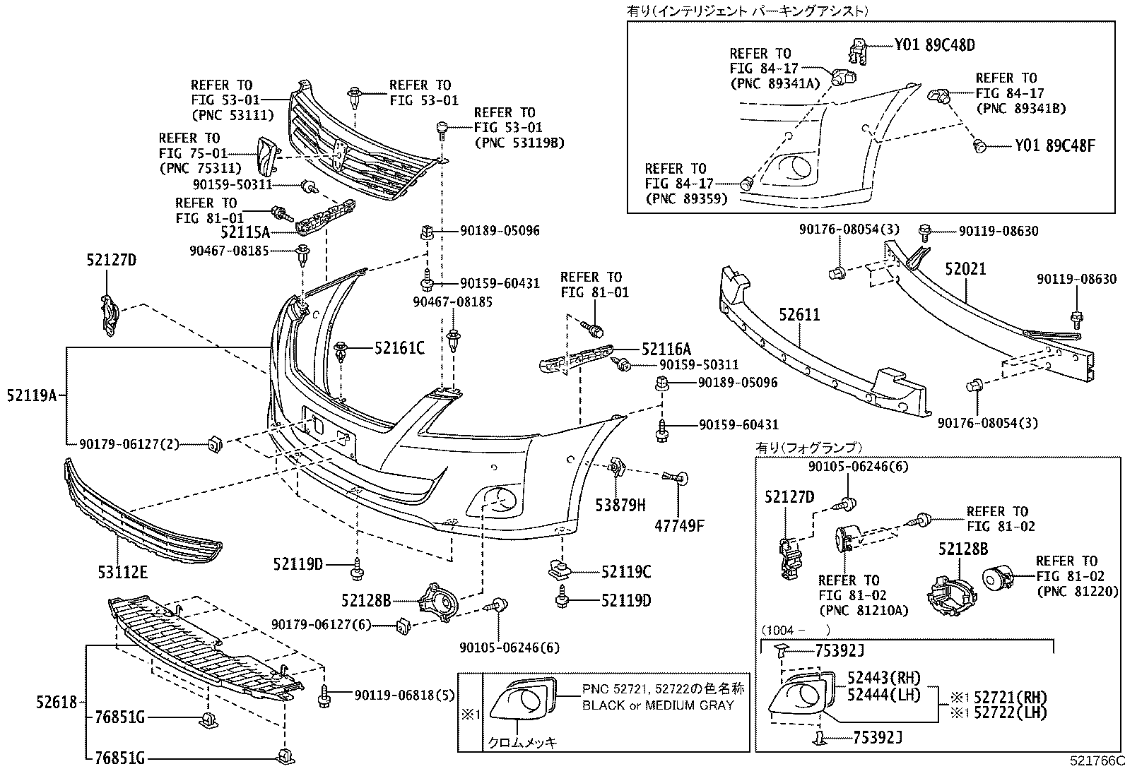 Figure 521766O