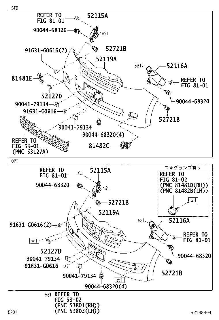 Figure 521988H