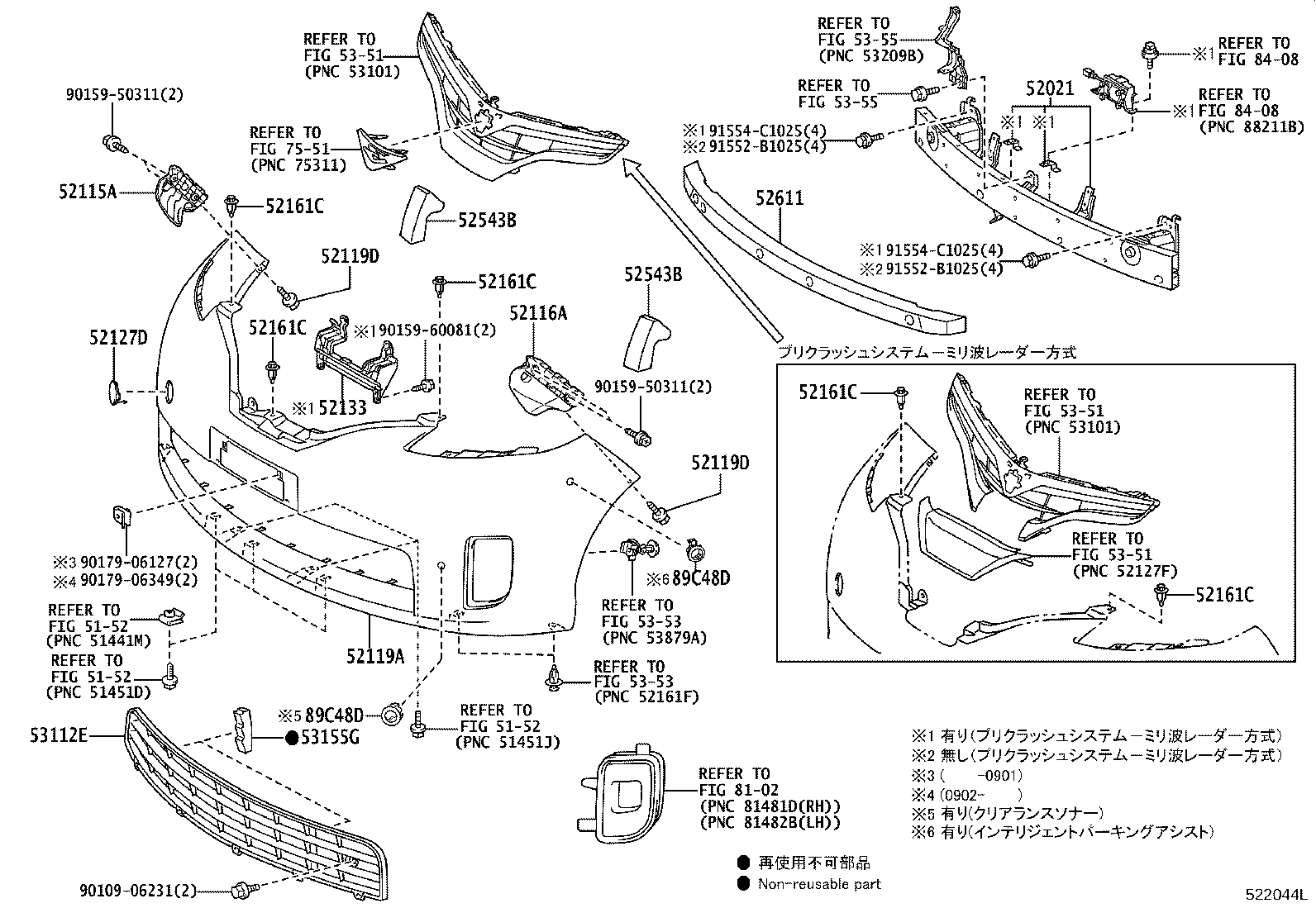 Figure 522044L