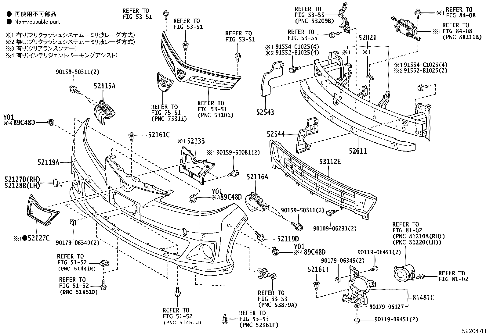 Figure 522047I