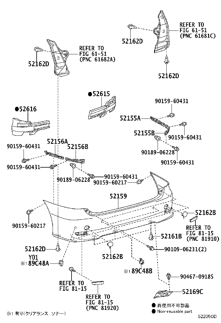 Figure 522050D