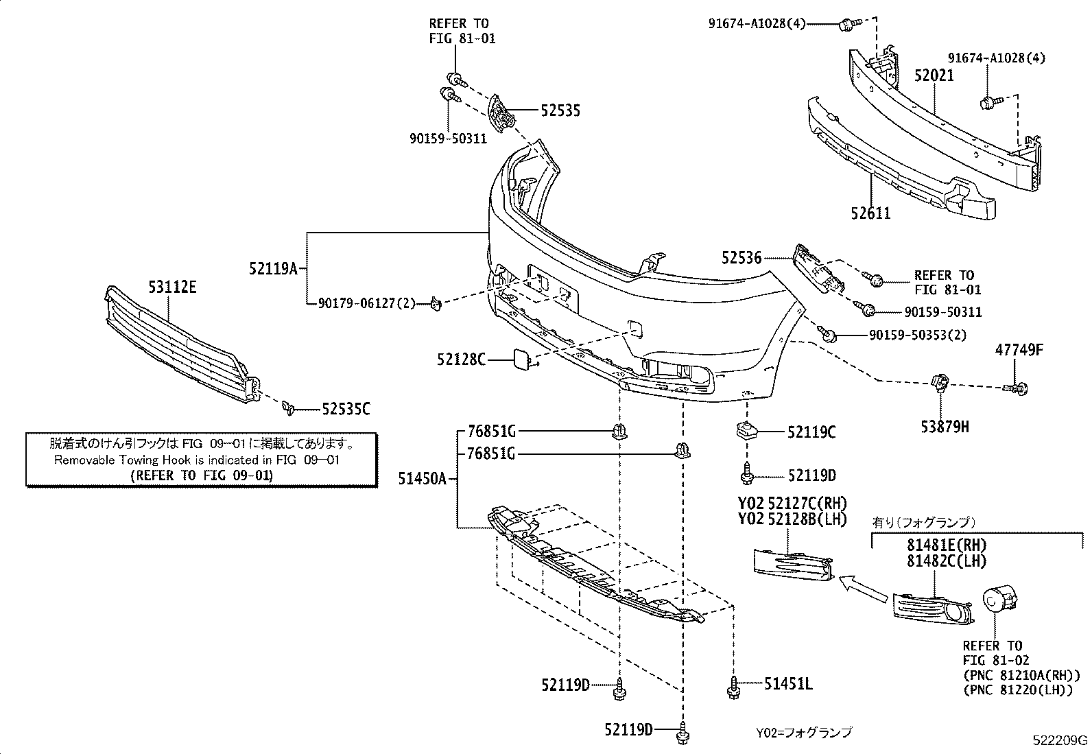 Figure 522209G