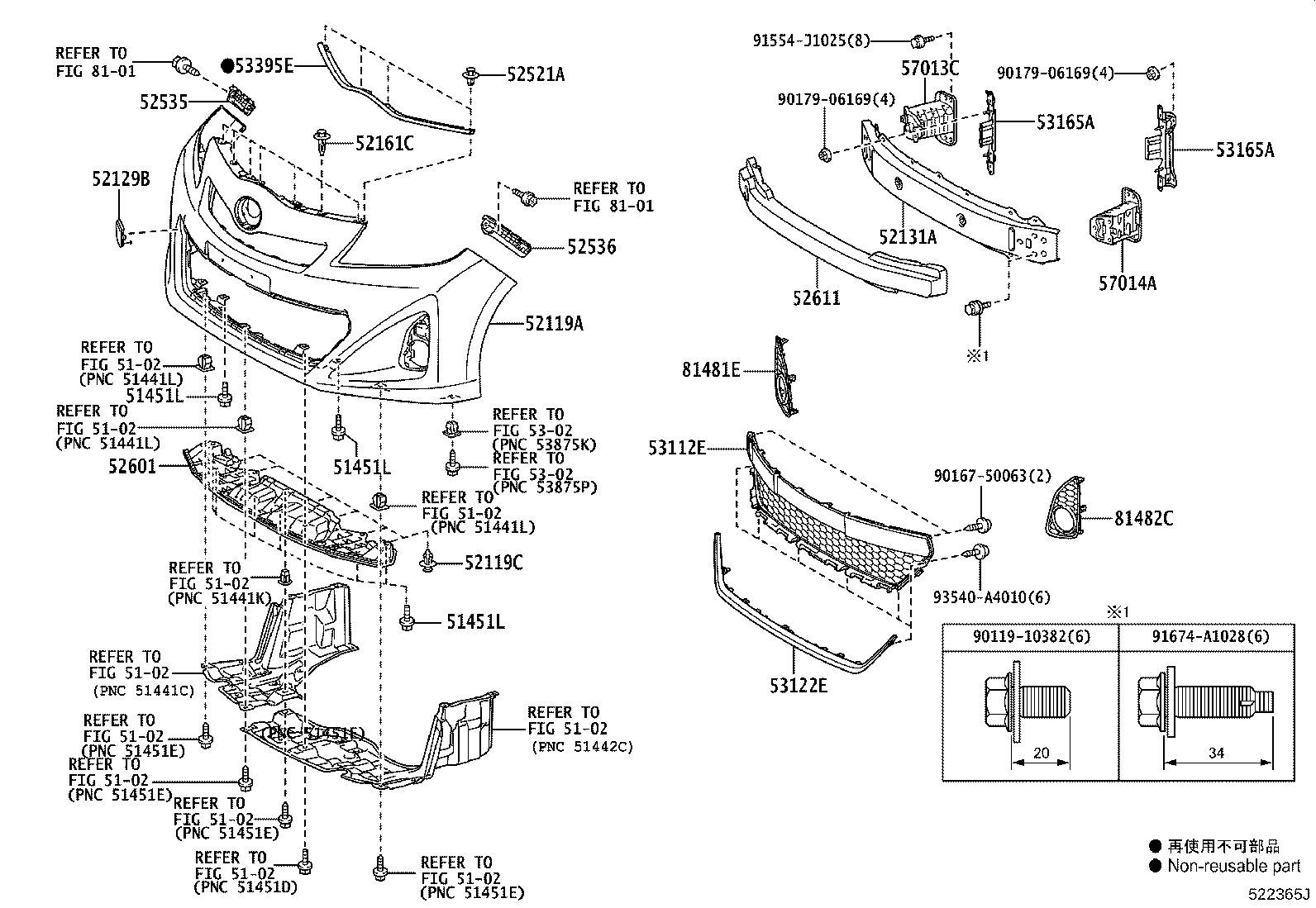 Figure 522365J