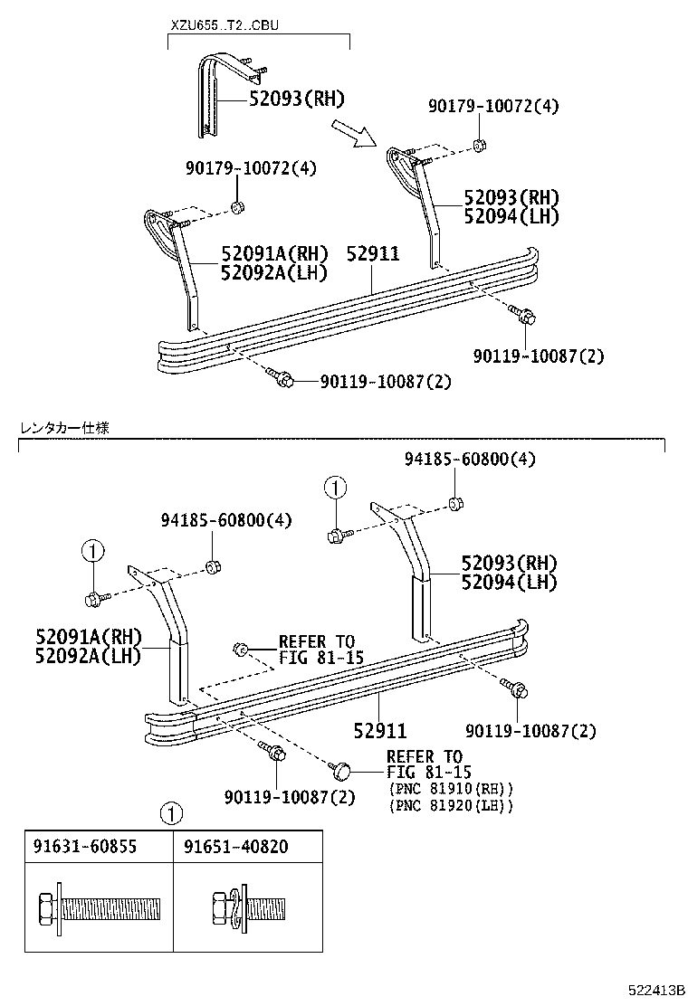 Figure 522413B