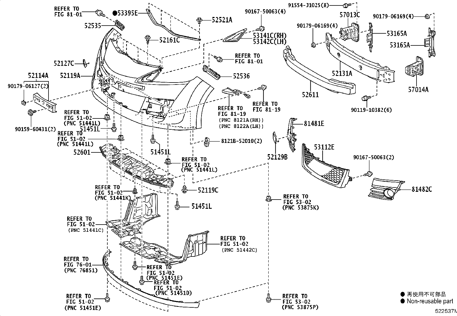 Figure 522537M