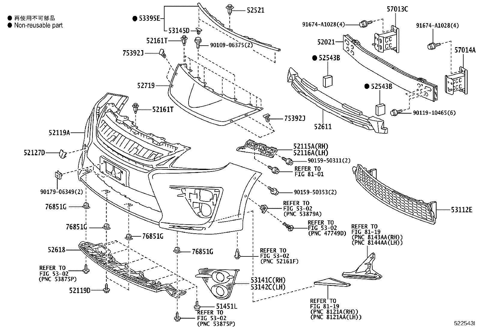 Figure 522543I