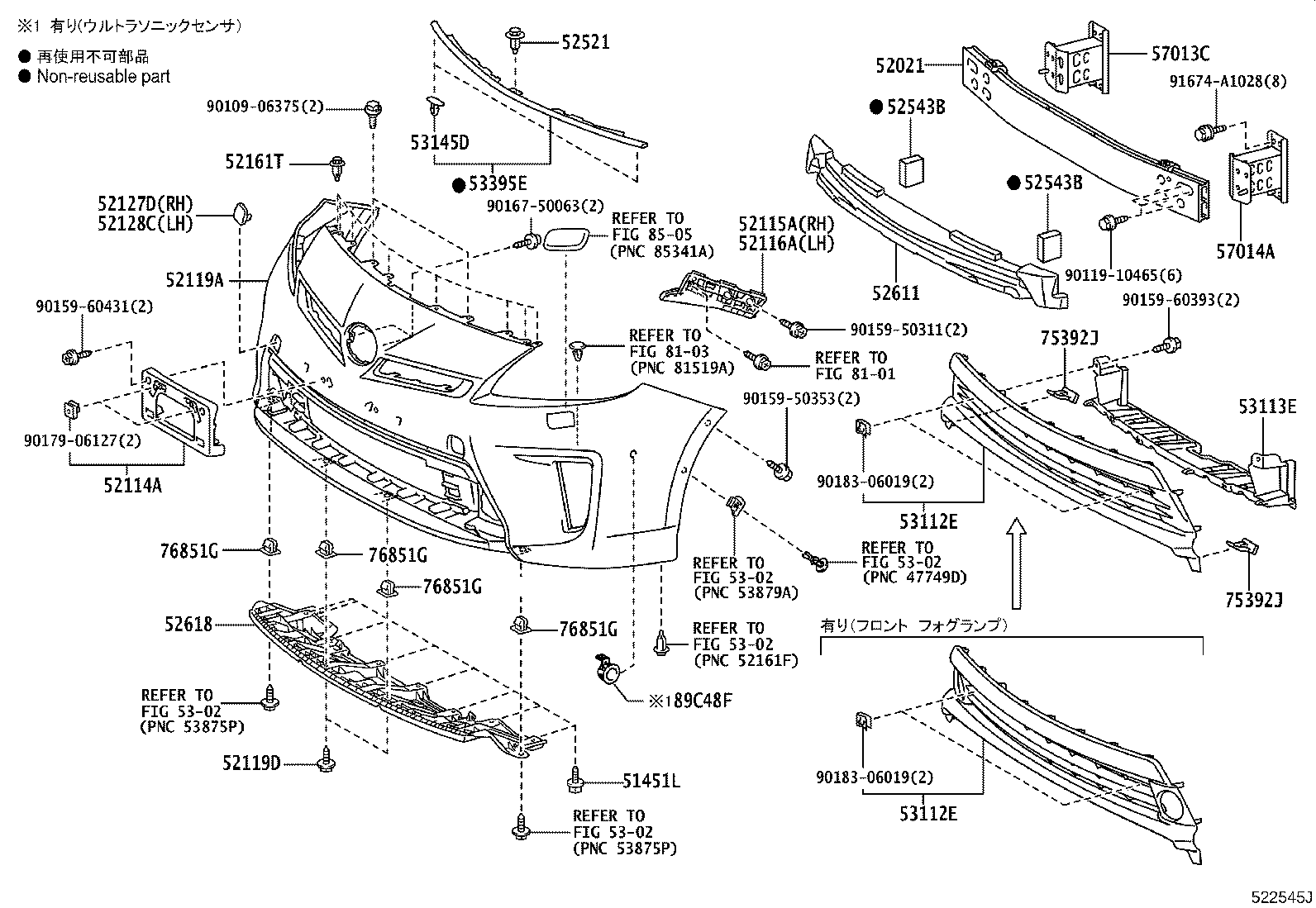 Figure 522545J