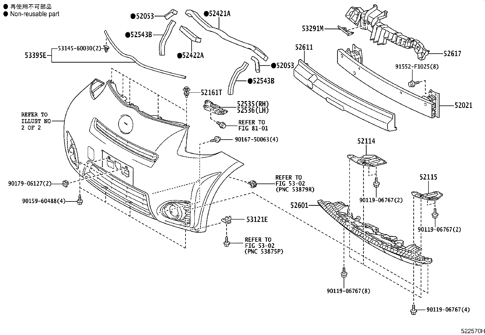 Figure 522570H