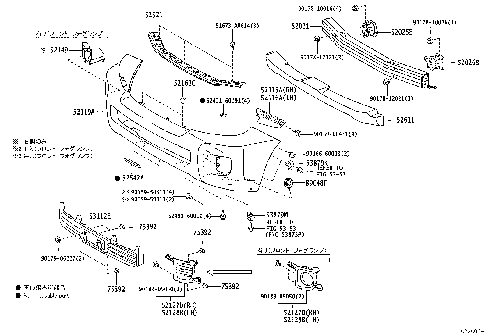 Figure 522596E