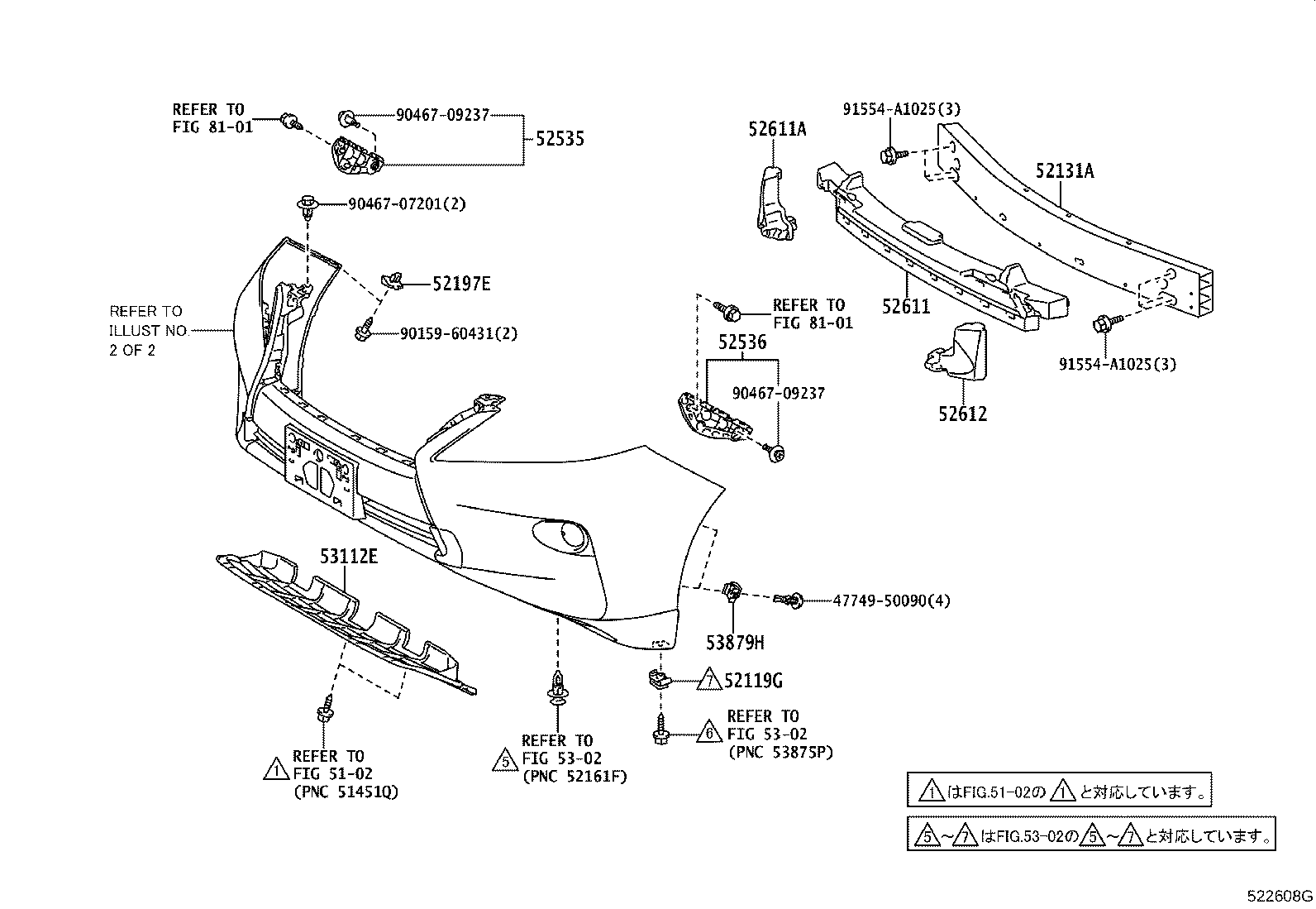 Figure 522608G