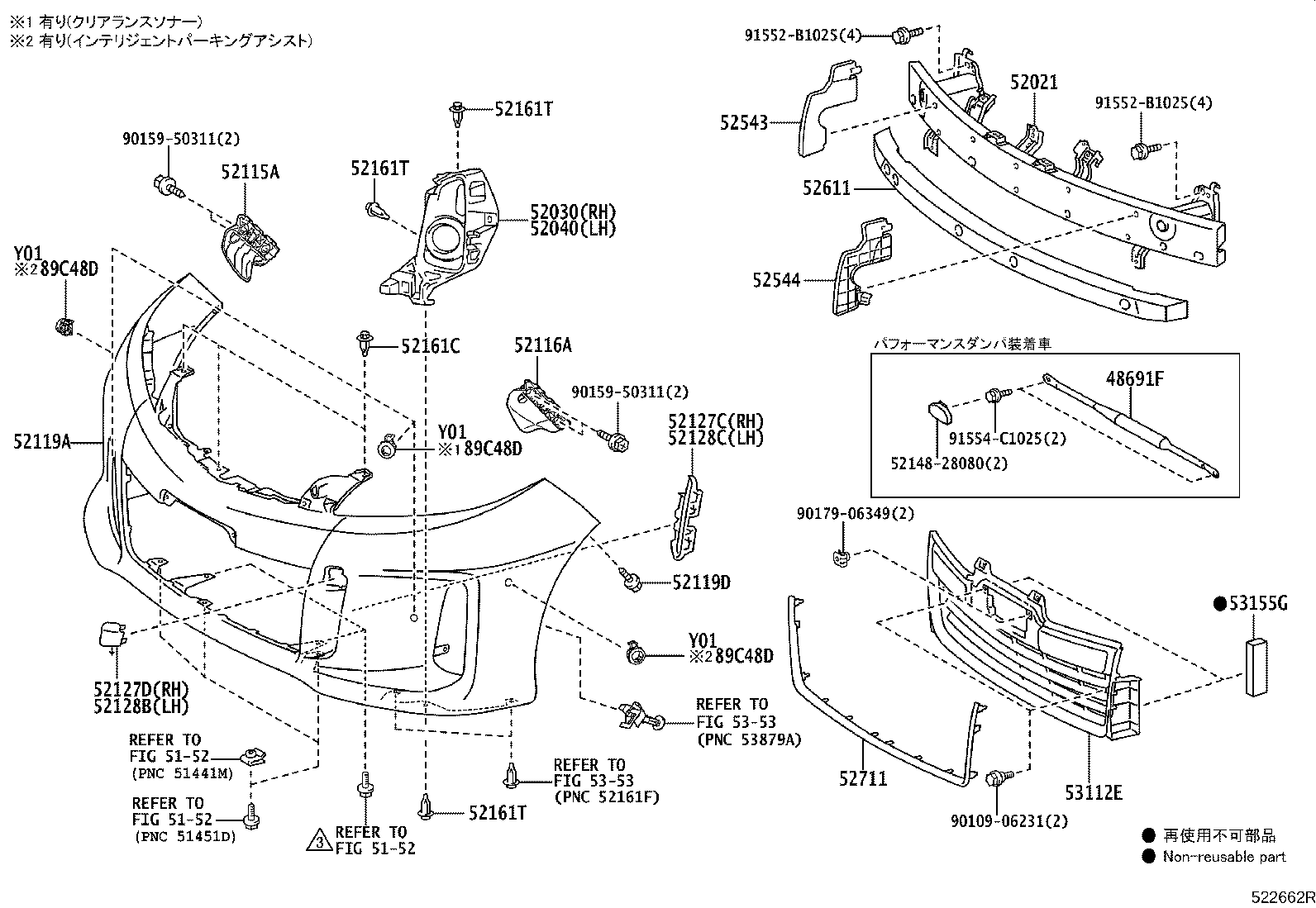 Figure 522662T