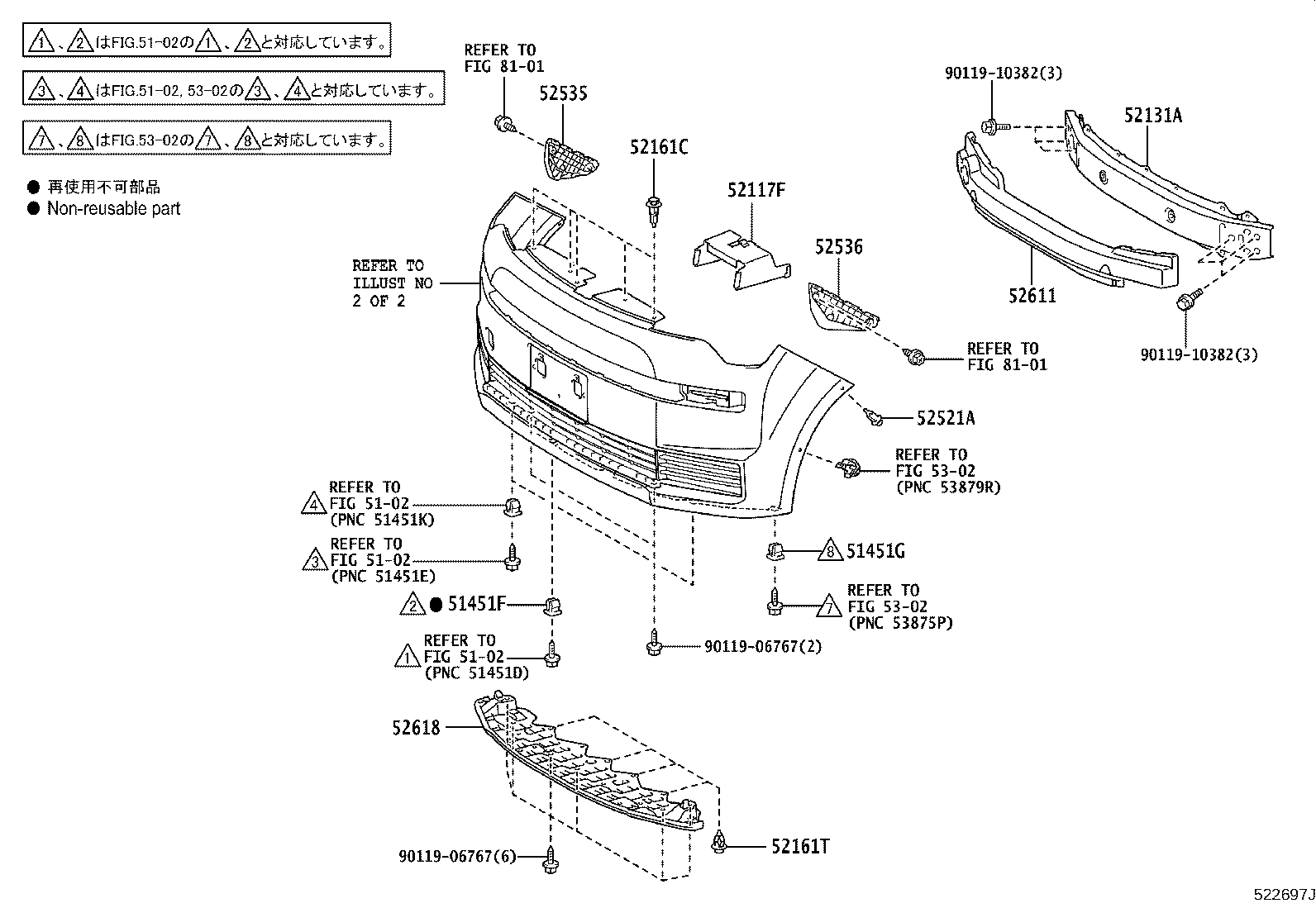 Figure 522697J