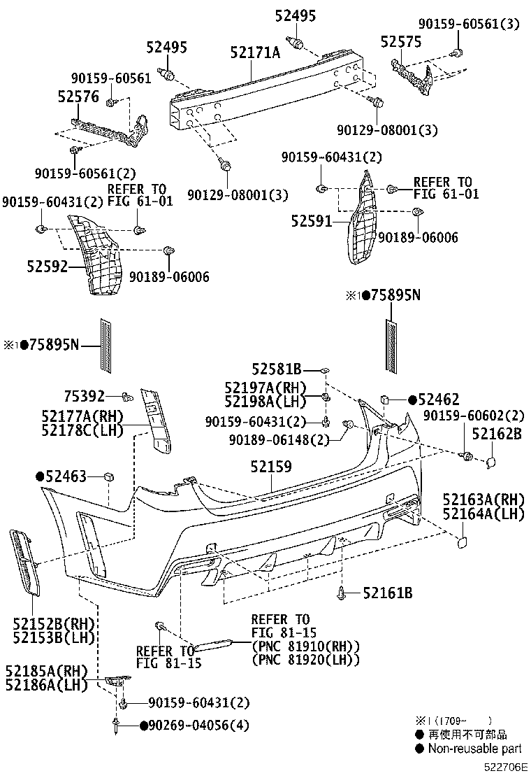 Figure 522706E