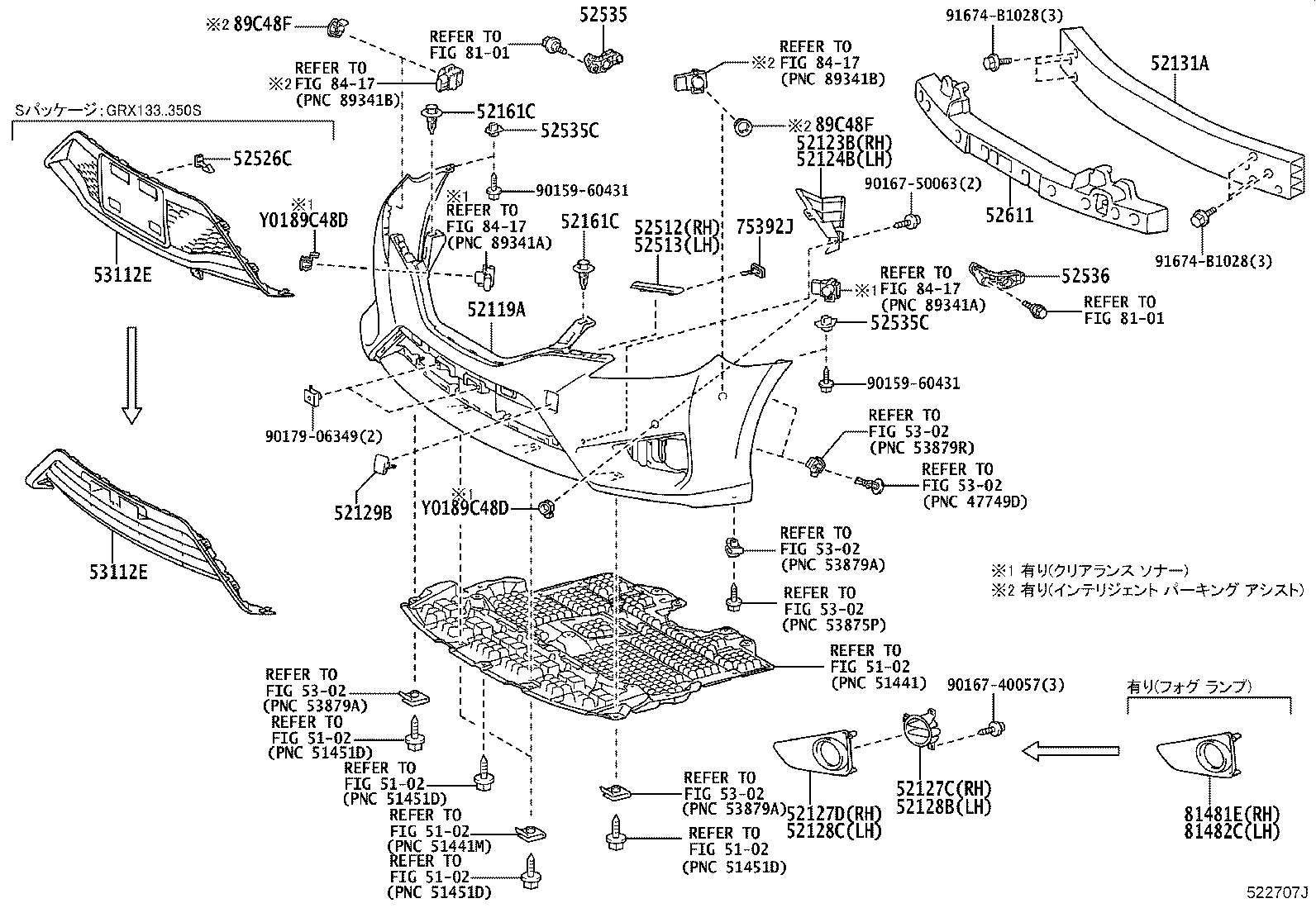 Figure 522707J