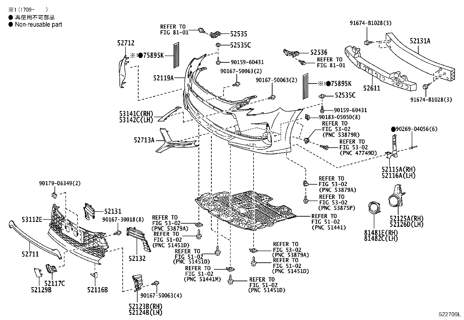 Figure 522709L
