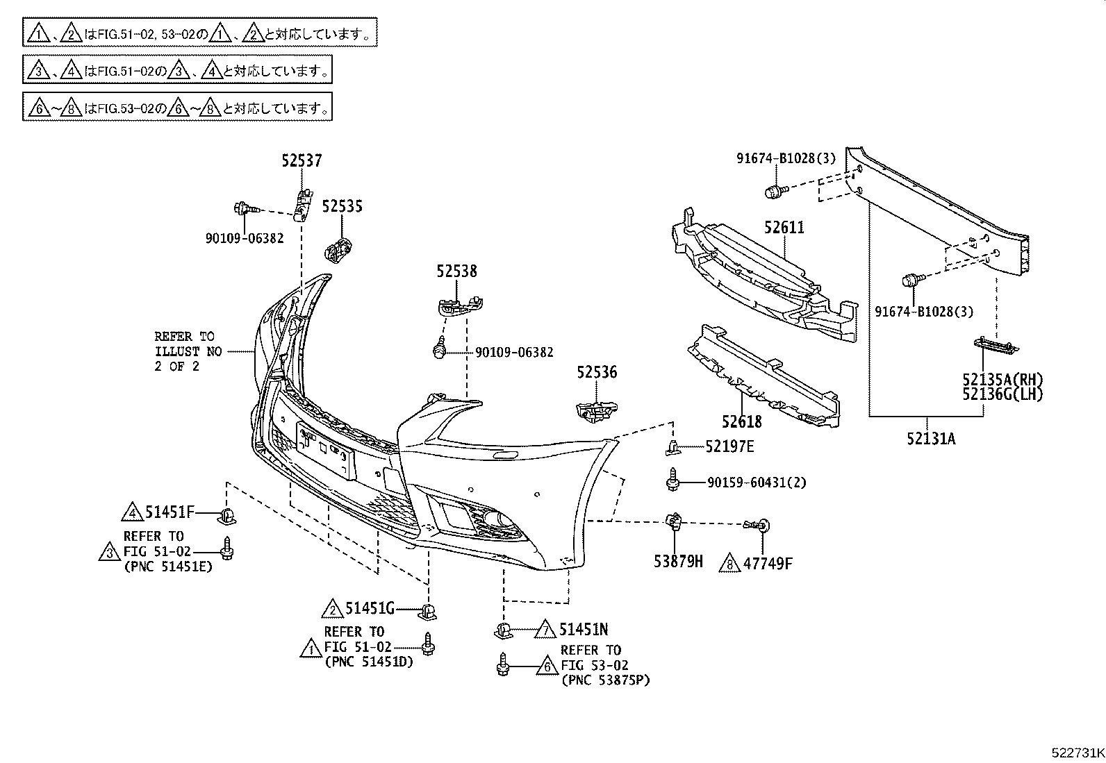 Figure 522731K