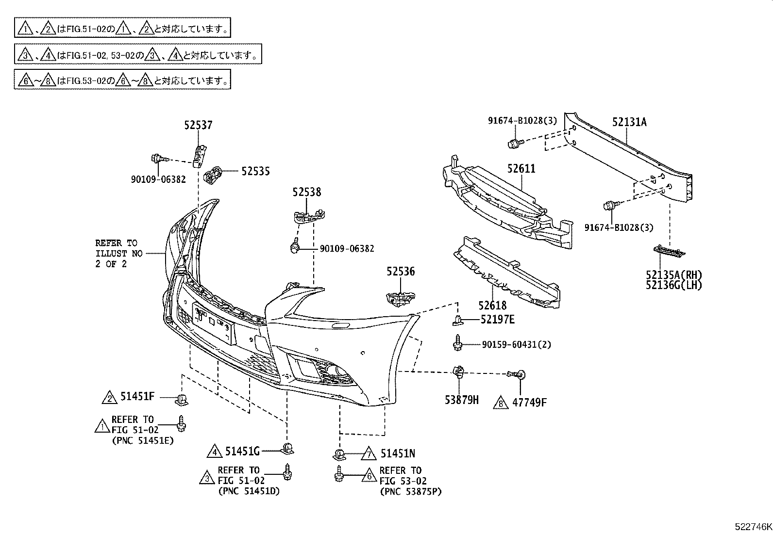 Figure 522746K