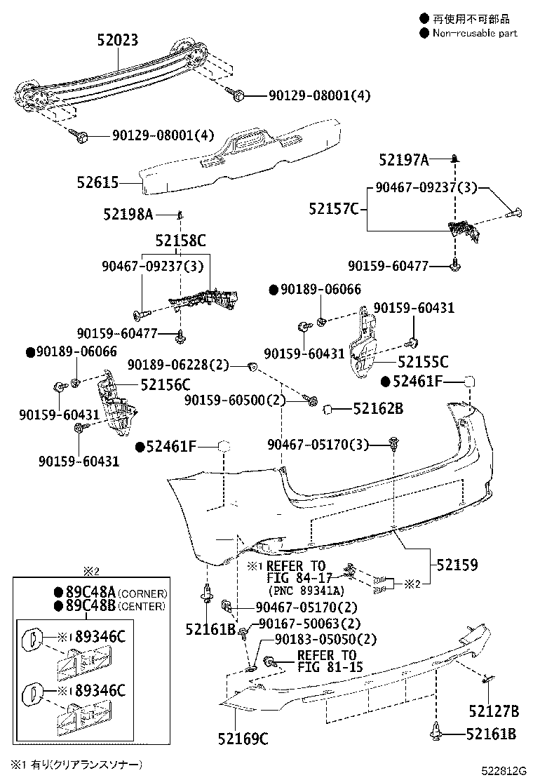 Figure 522812G