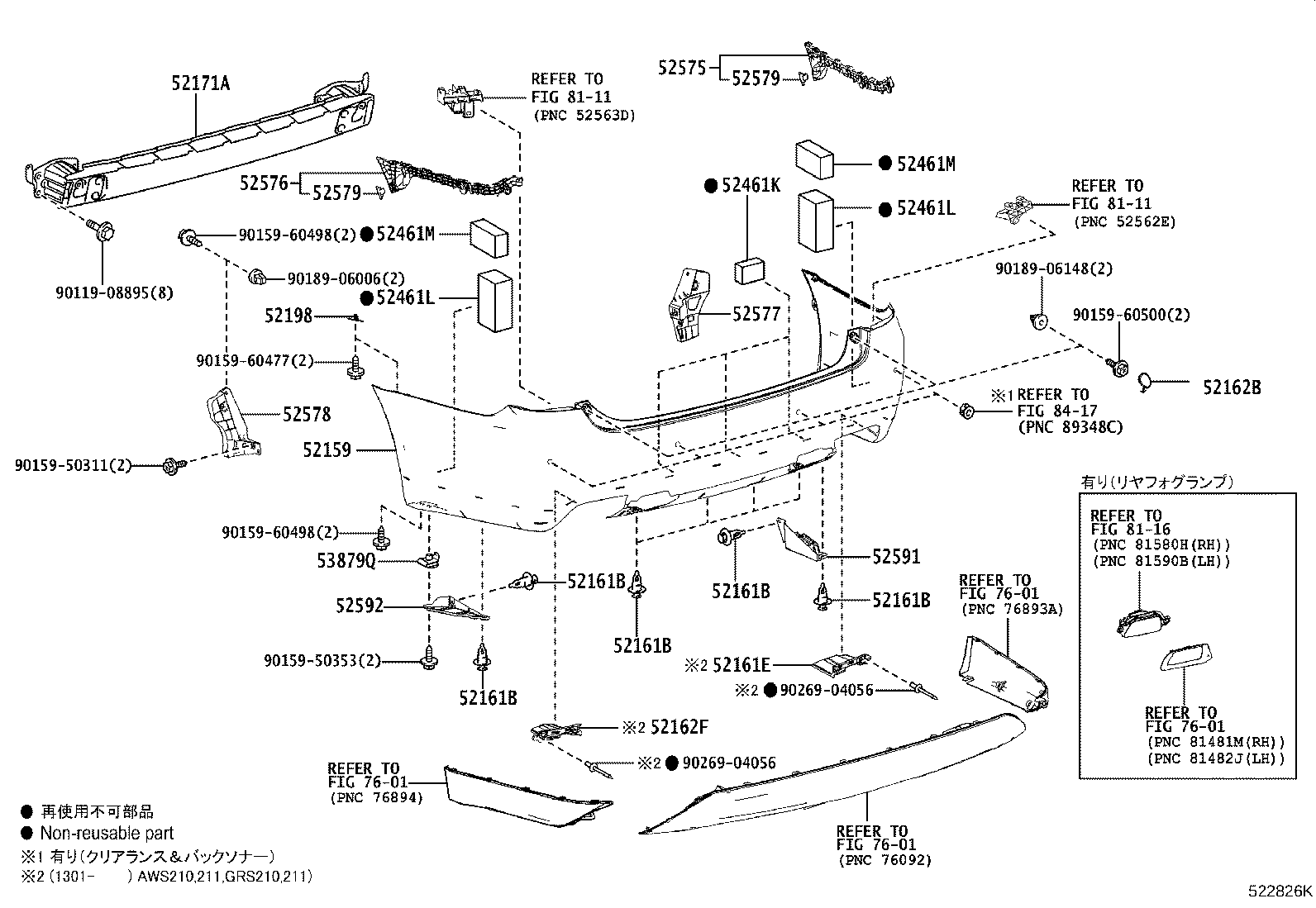 Figure 522826K