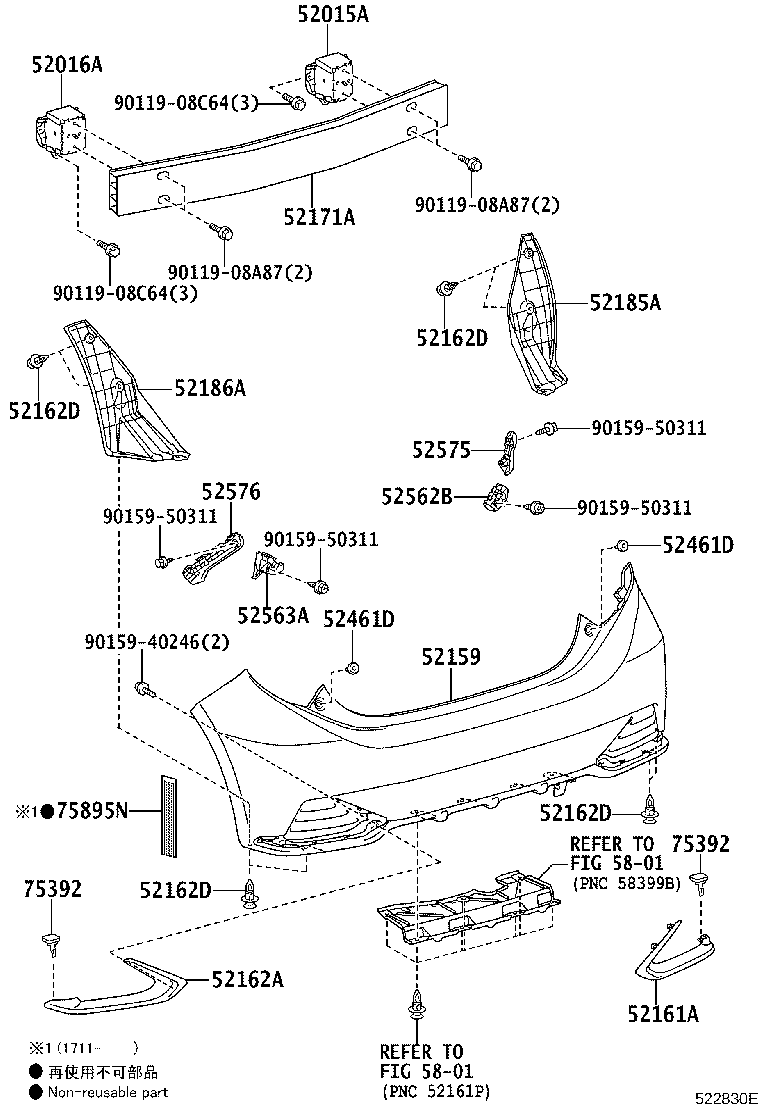 Figure 522830E