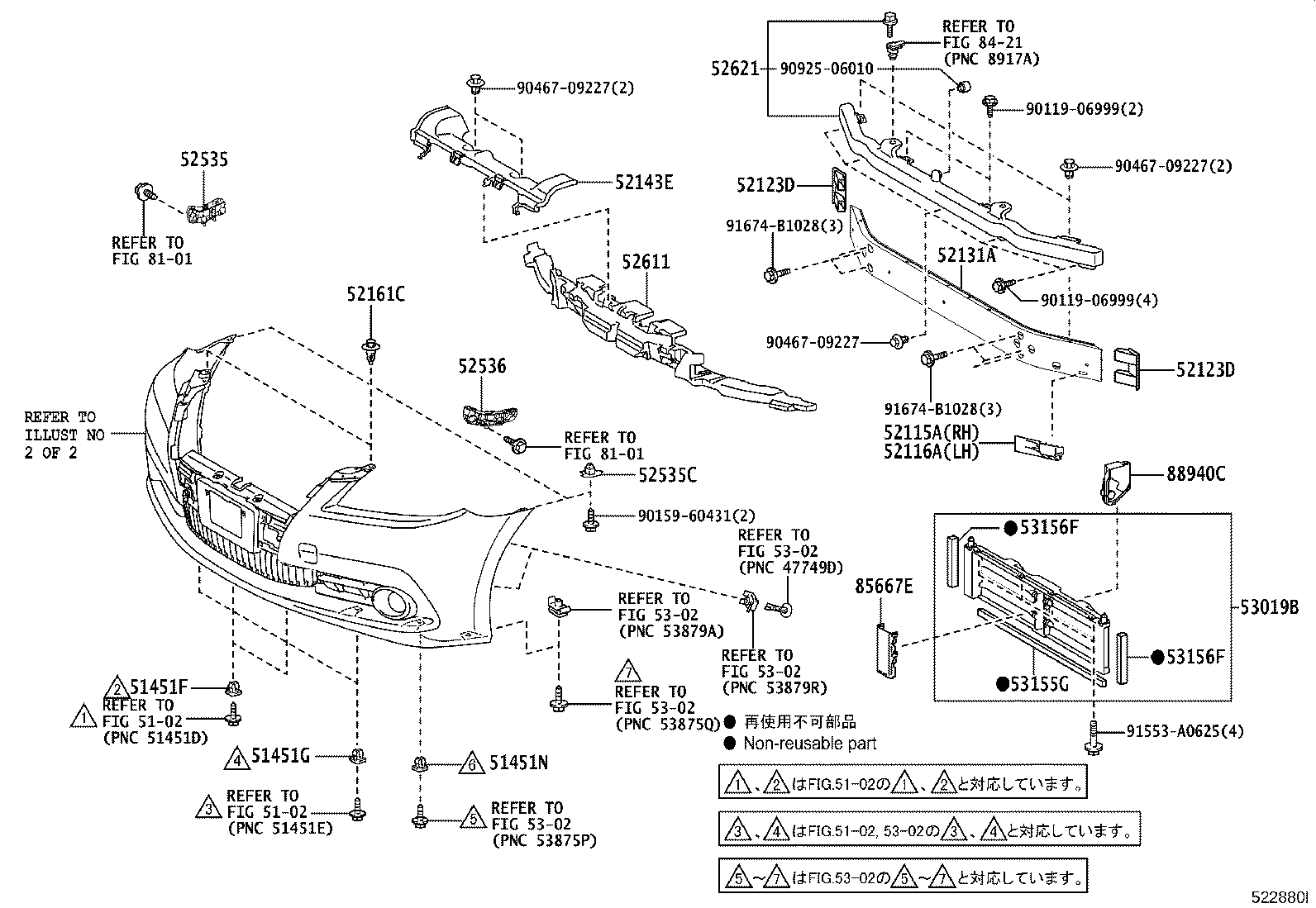 Figure 522880I