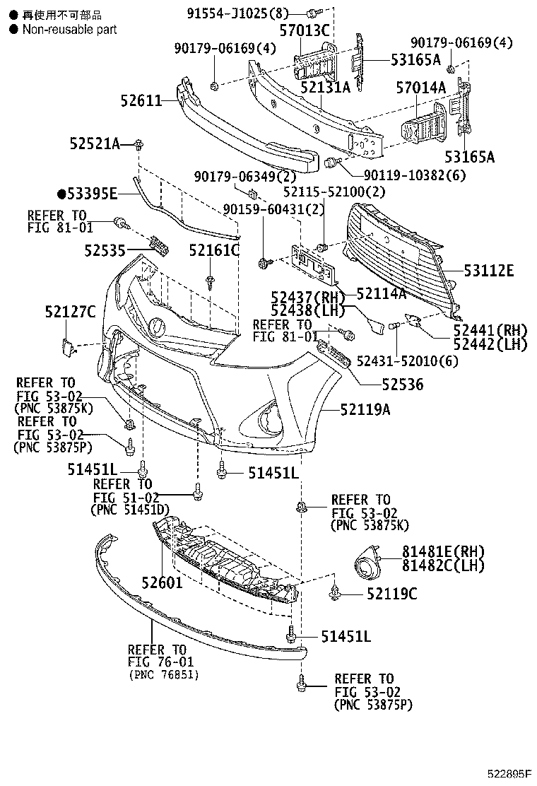 Figure 522895F