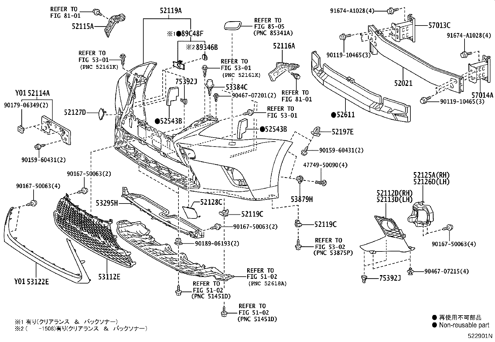 Figure 522901N