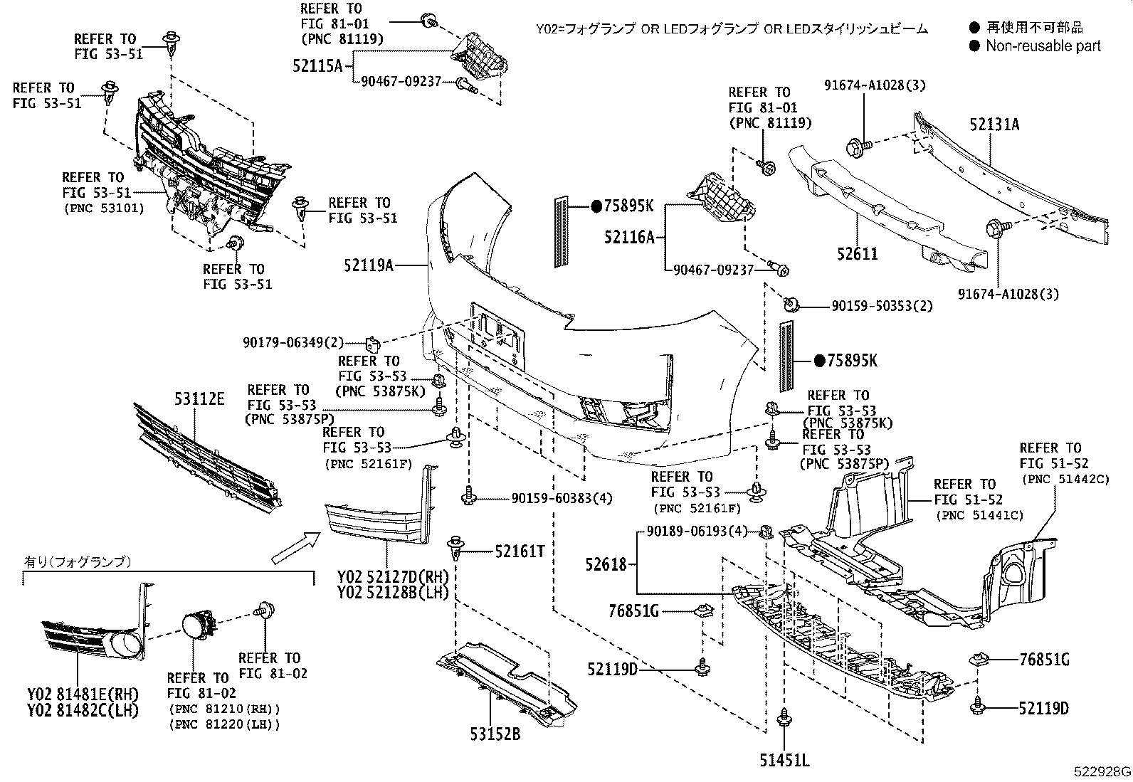 Figure 522928G