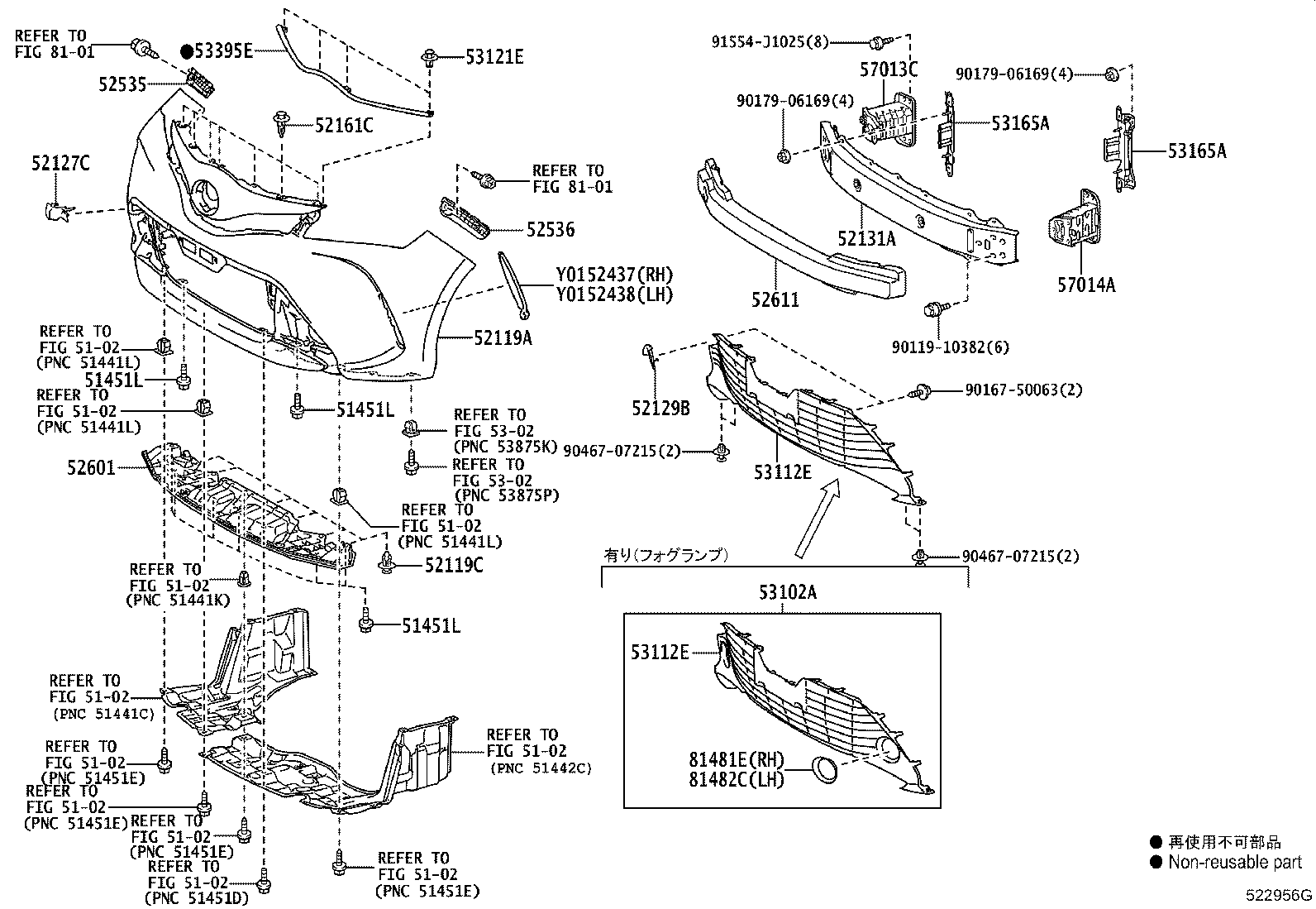 Figure 522956G