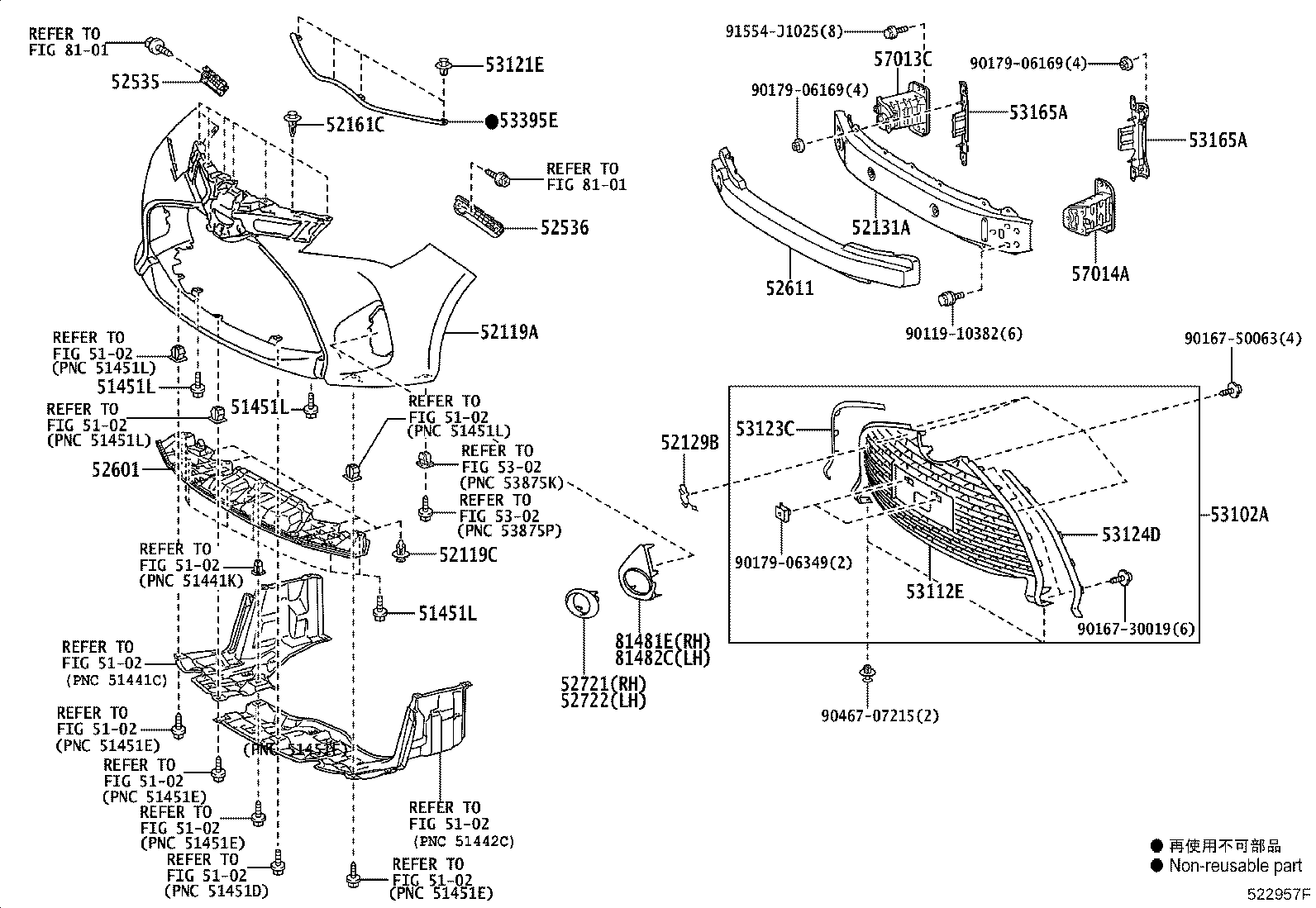 Figure 522957F
