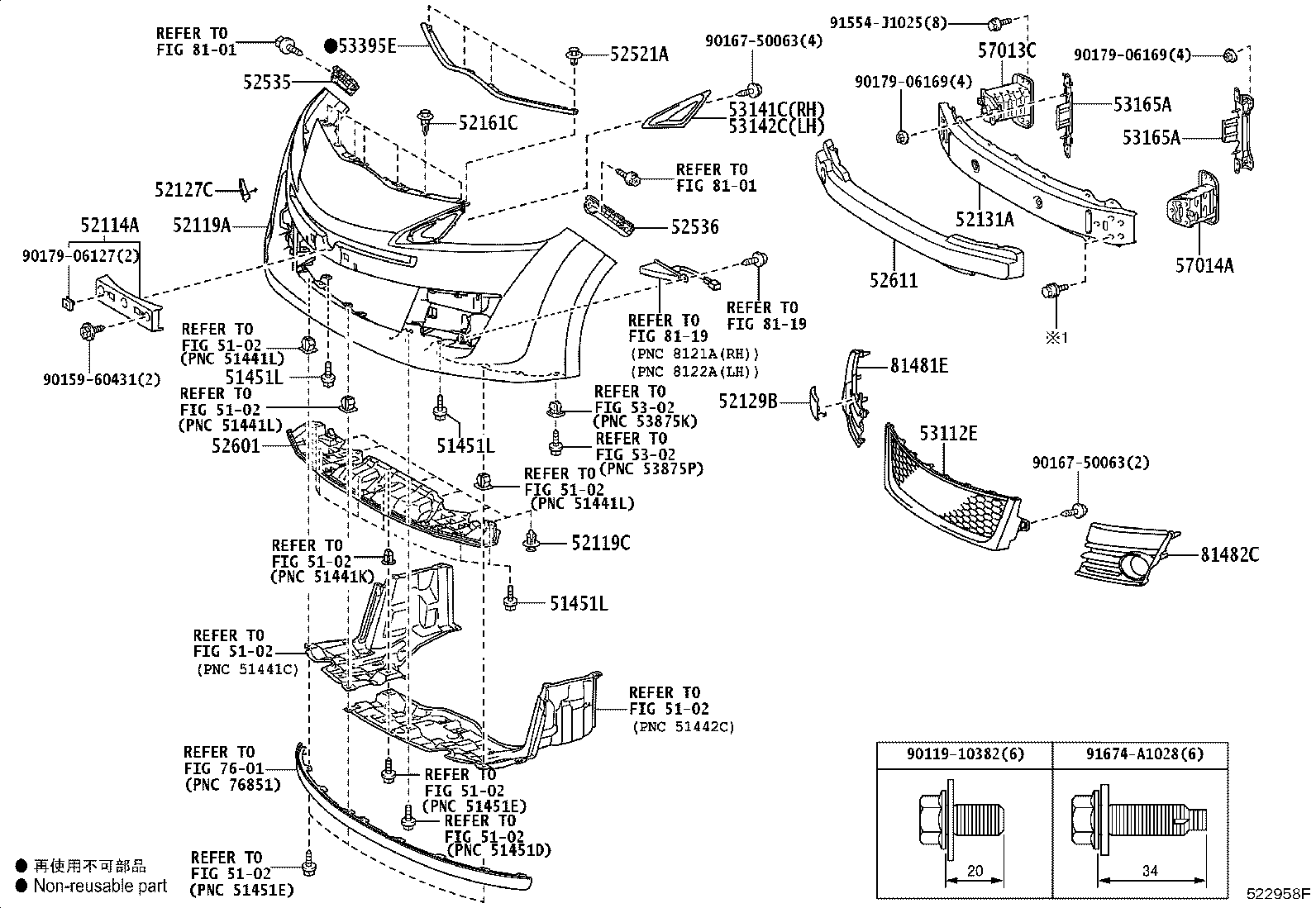 Figure 522958F