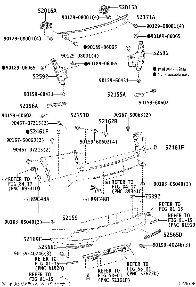 Figure 522979F