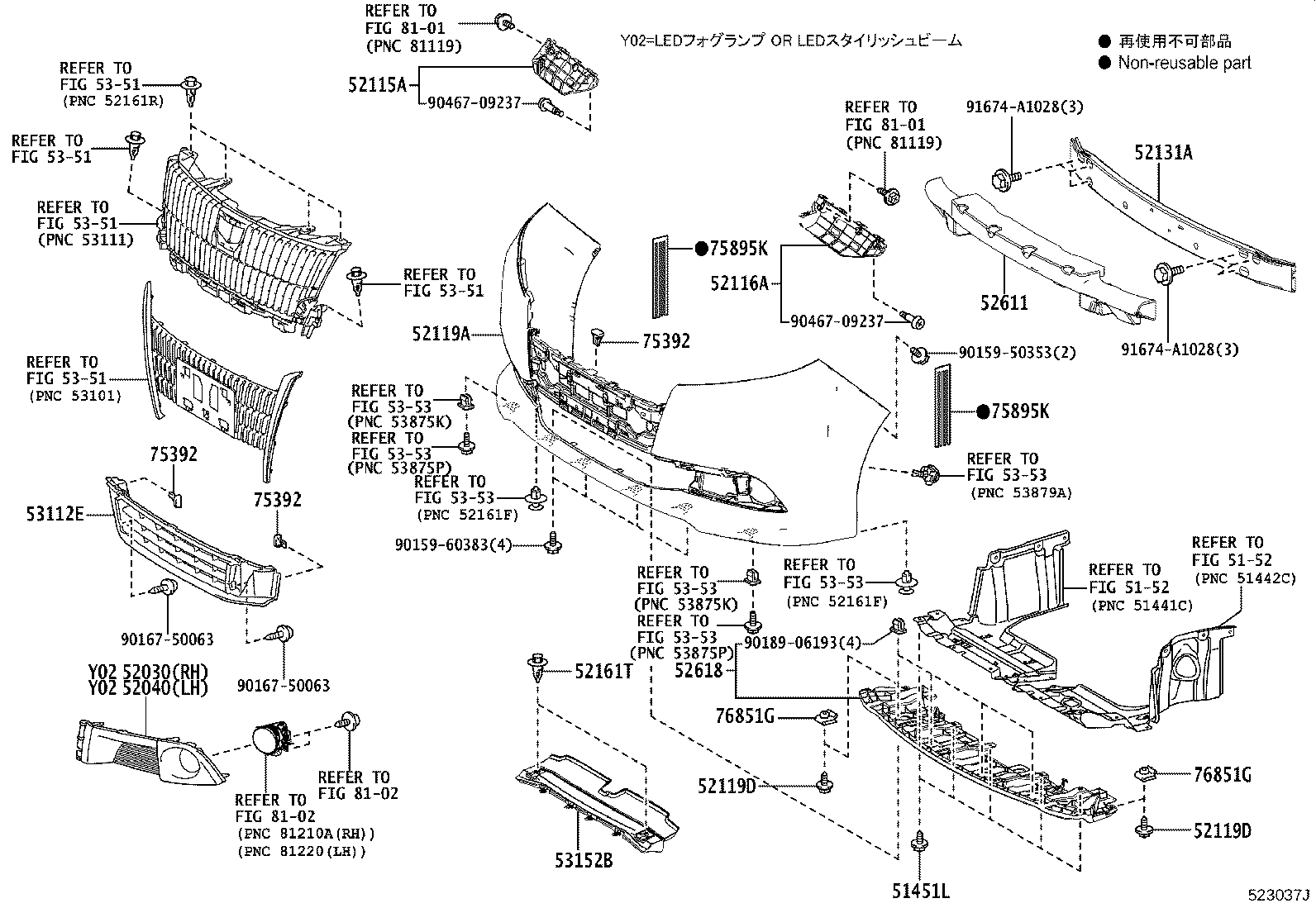 Figure 523037J