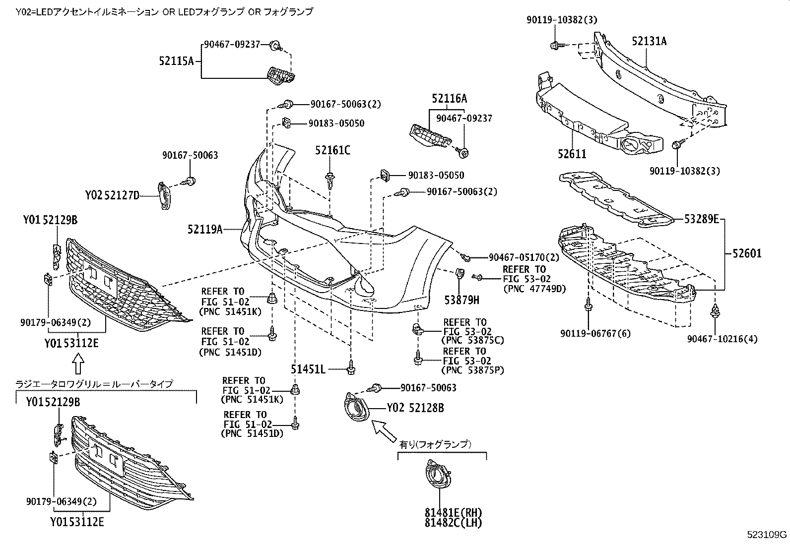 Figure 523109G
