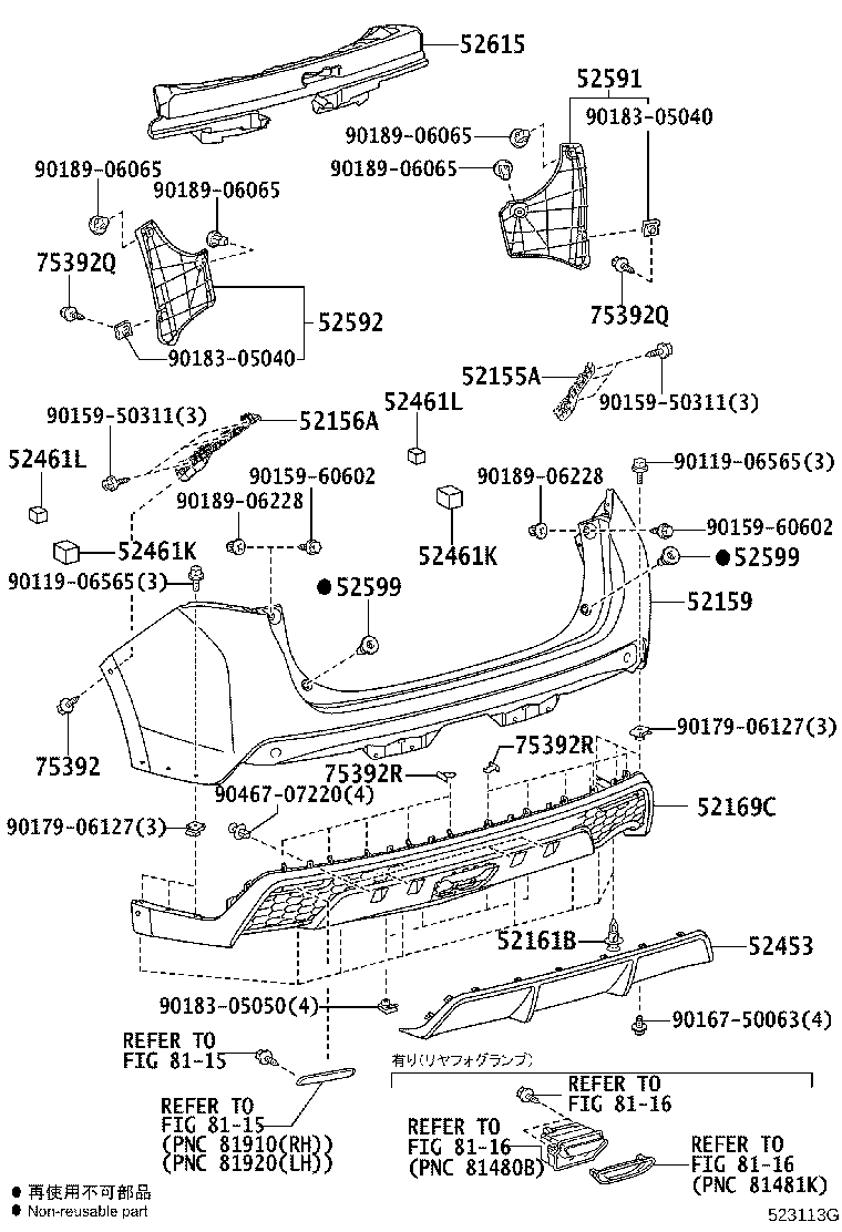 Figure 523113G