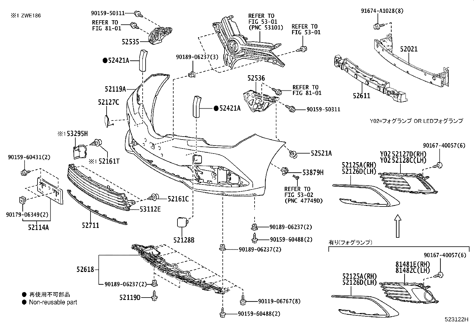 Figure 523122H