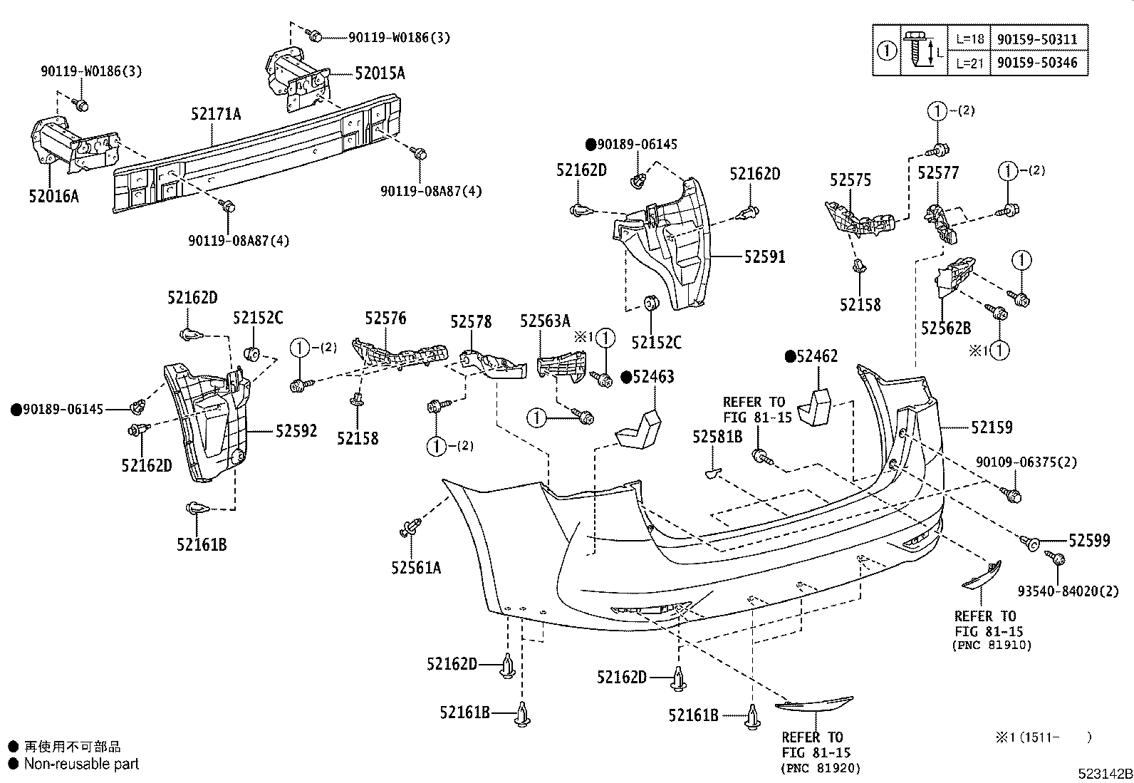 Figure 523142B