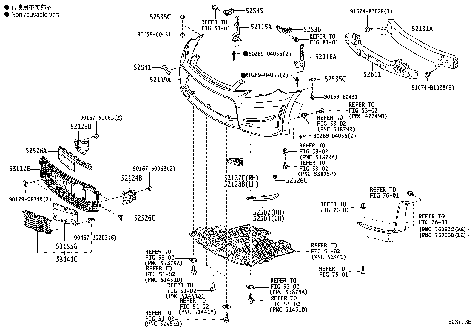 Figure 523173E