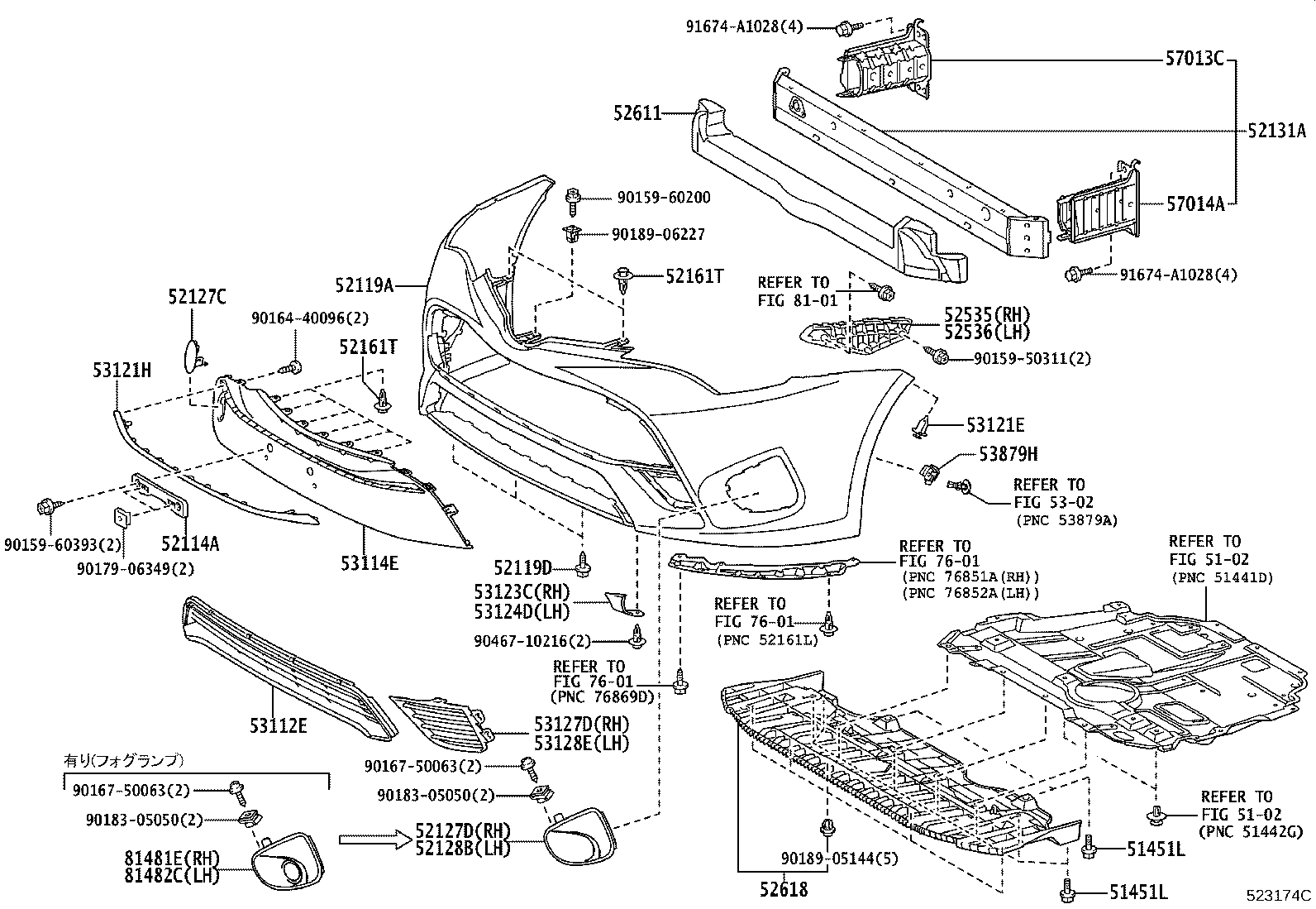 Figure 523174C